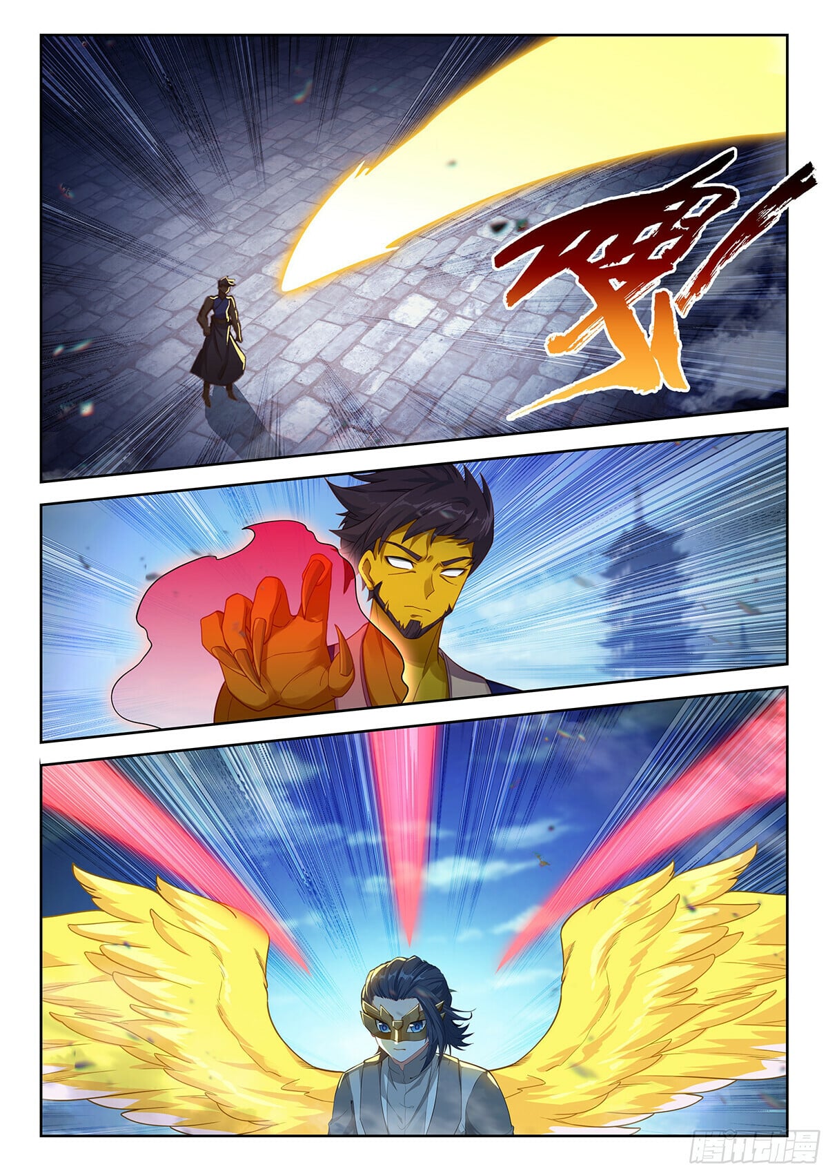 Read Soul Land V Manga Online