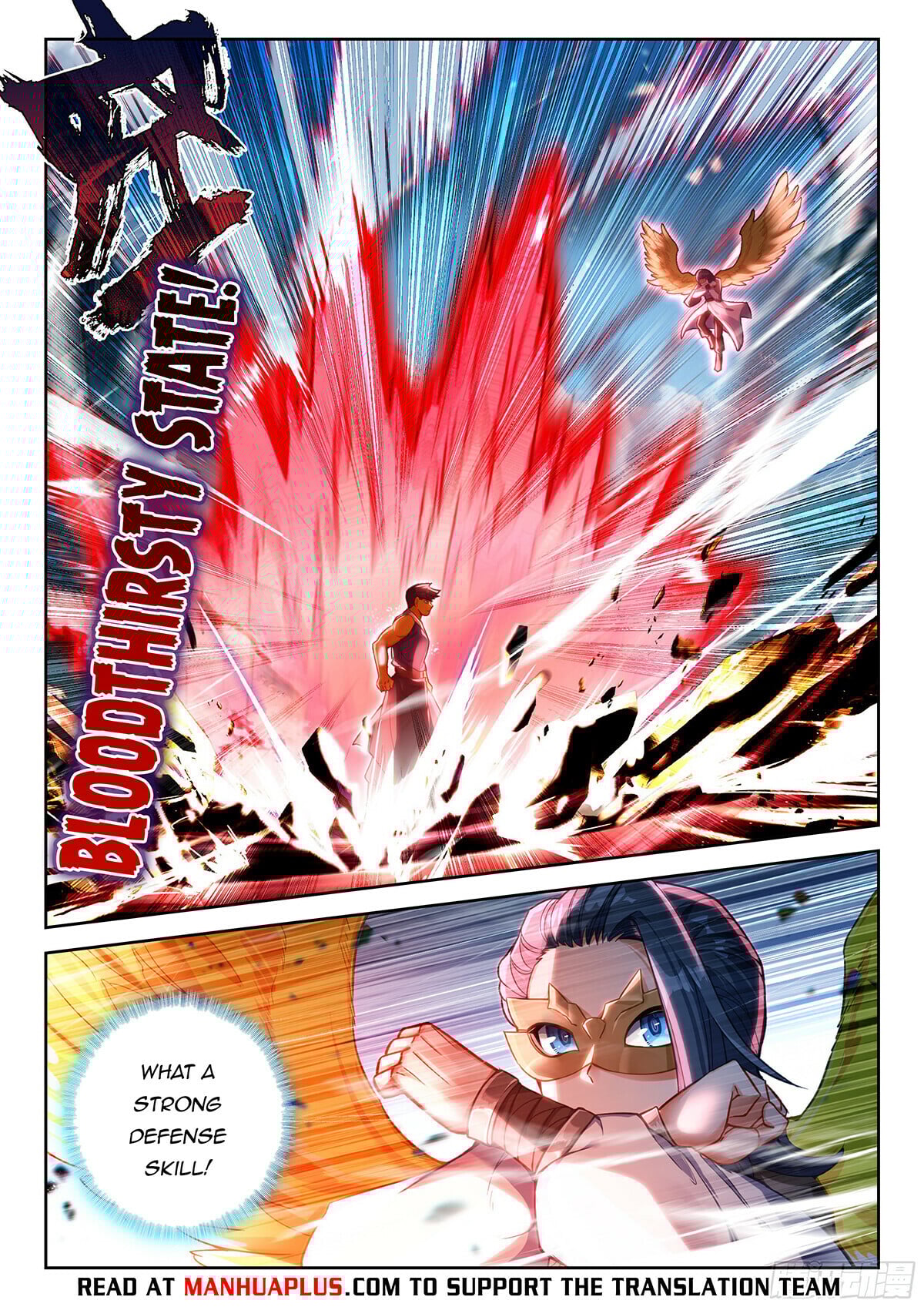 Read Soul Land V Manga Online