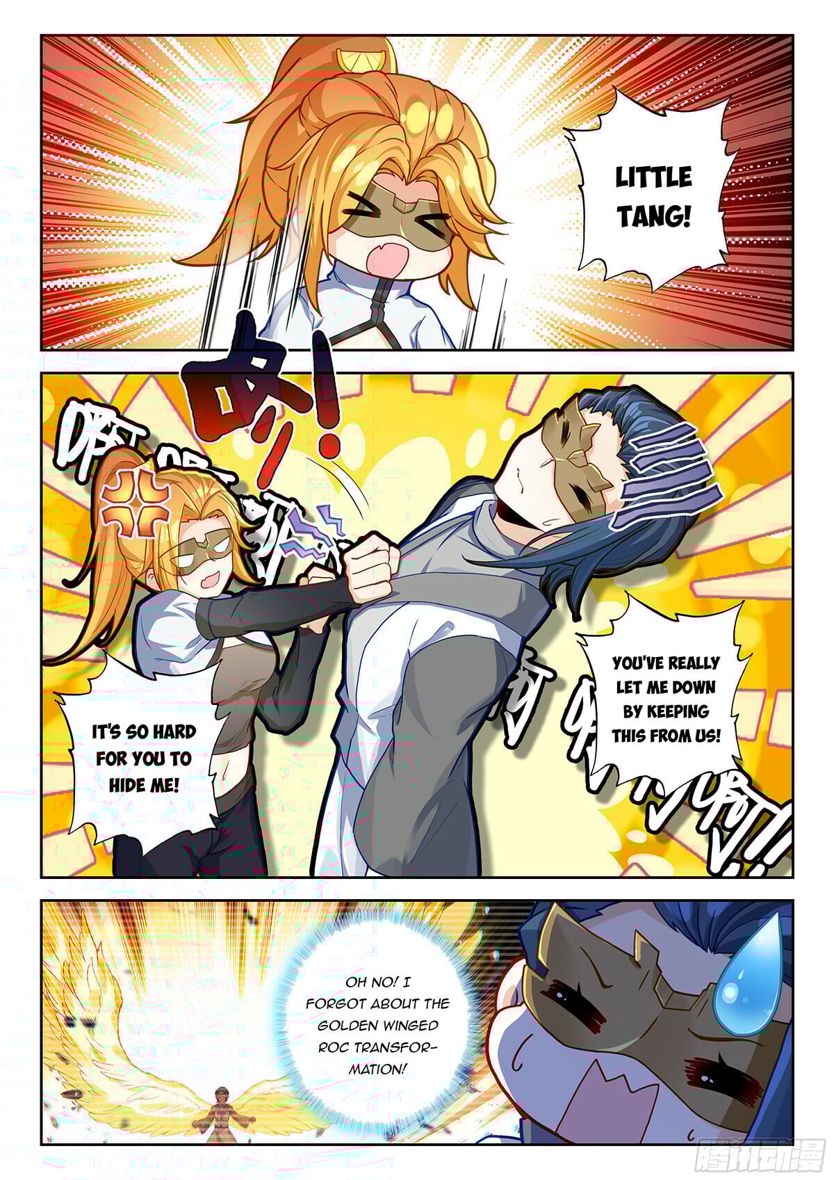 Read Soul Land V Manga Online