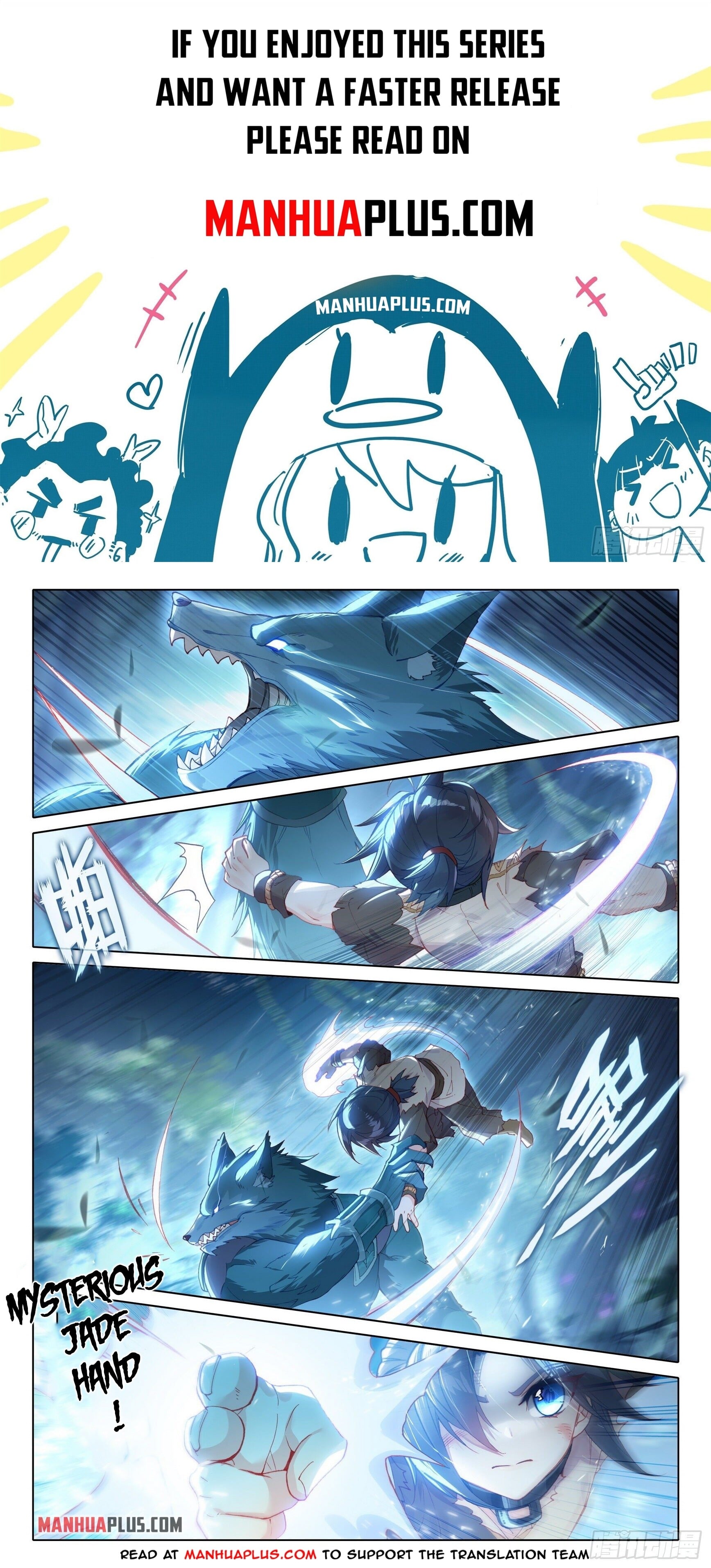 Read Soul Land V Manga Online