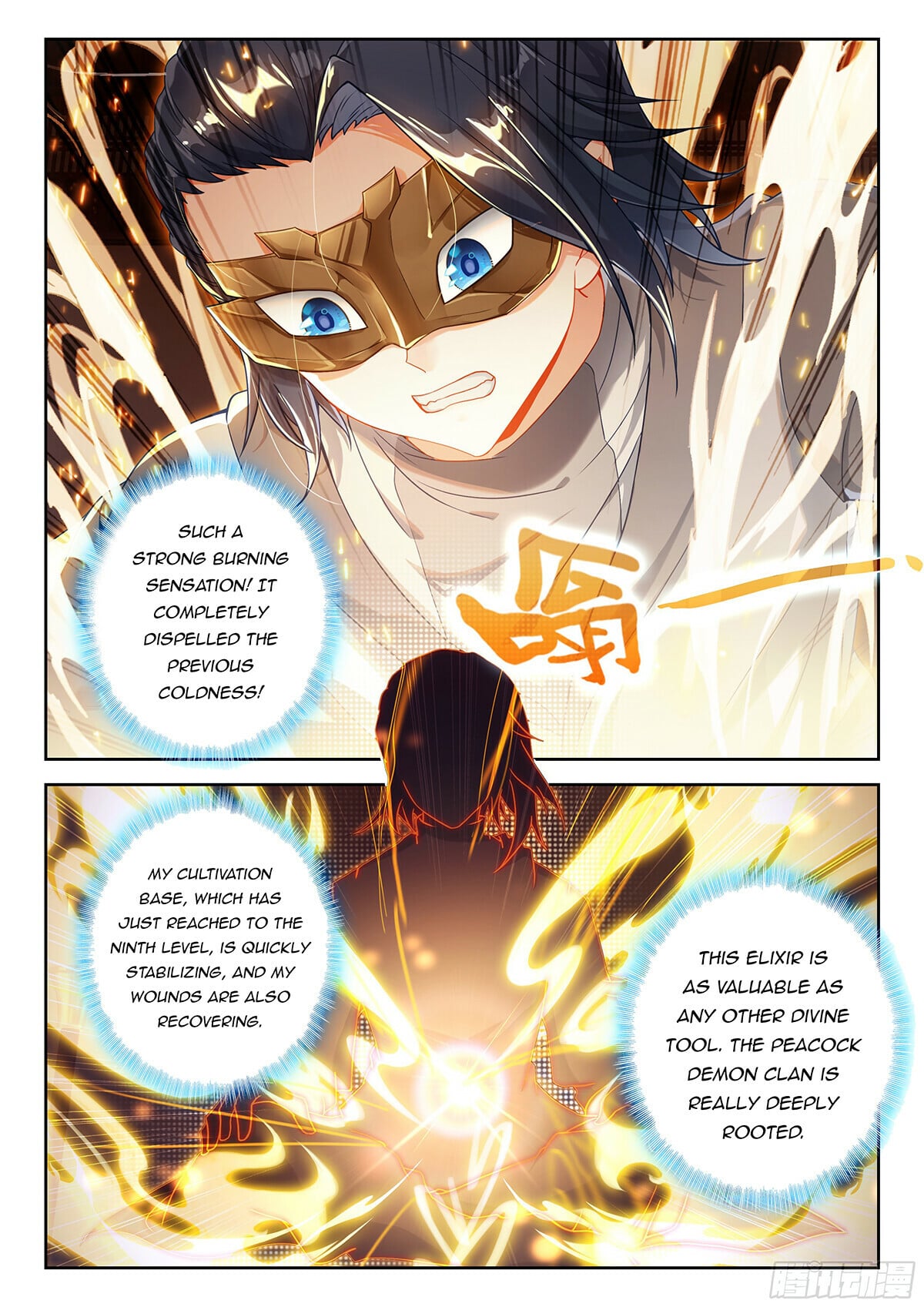 Read Soul Land V Manga Online