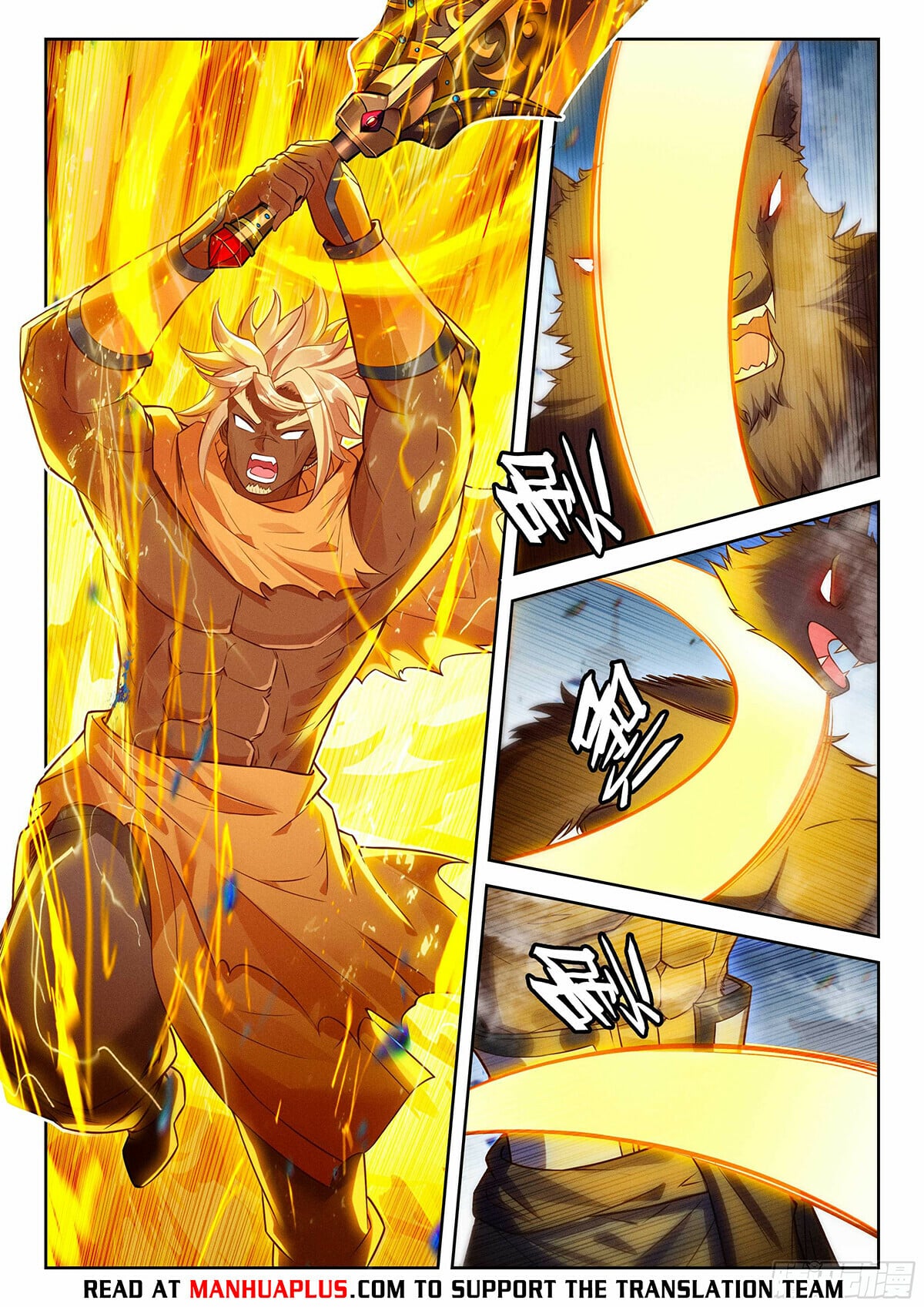 Read Soul Land V Manga Online