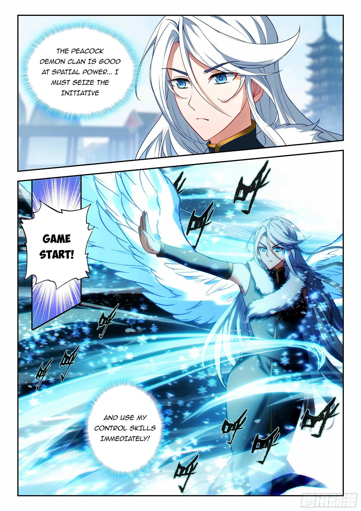 Read Soul Land V Manga Online