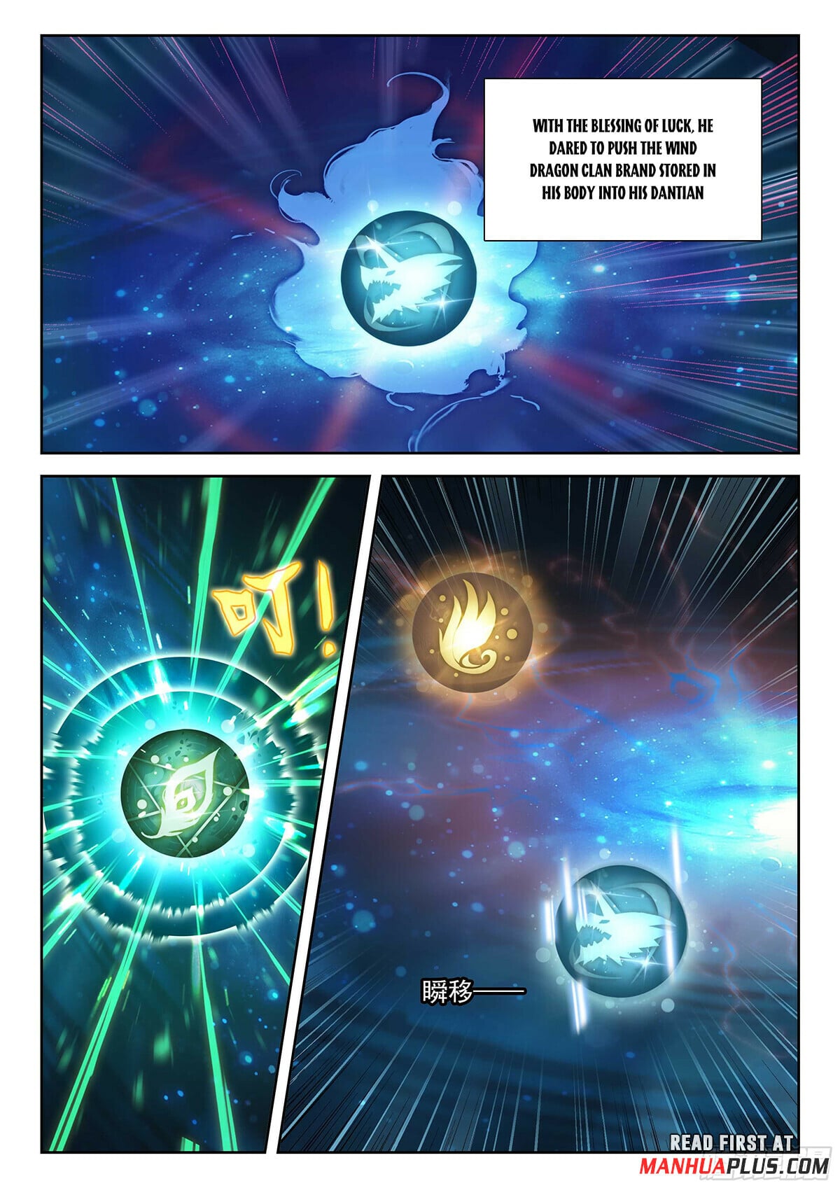 Read Soul Land V Manga Online