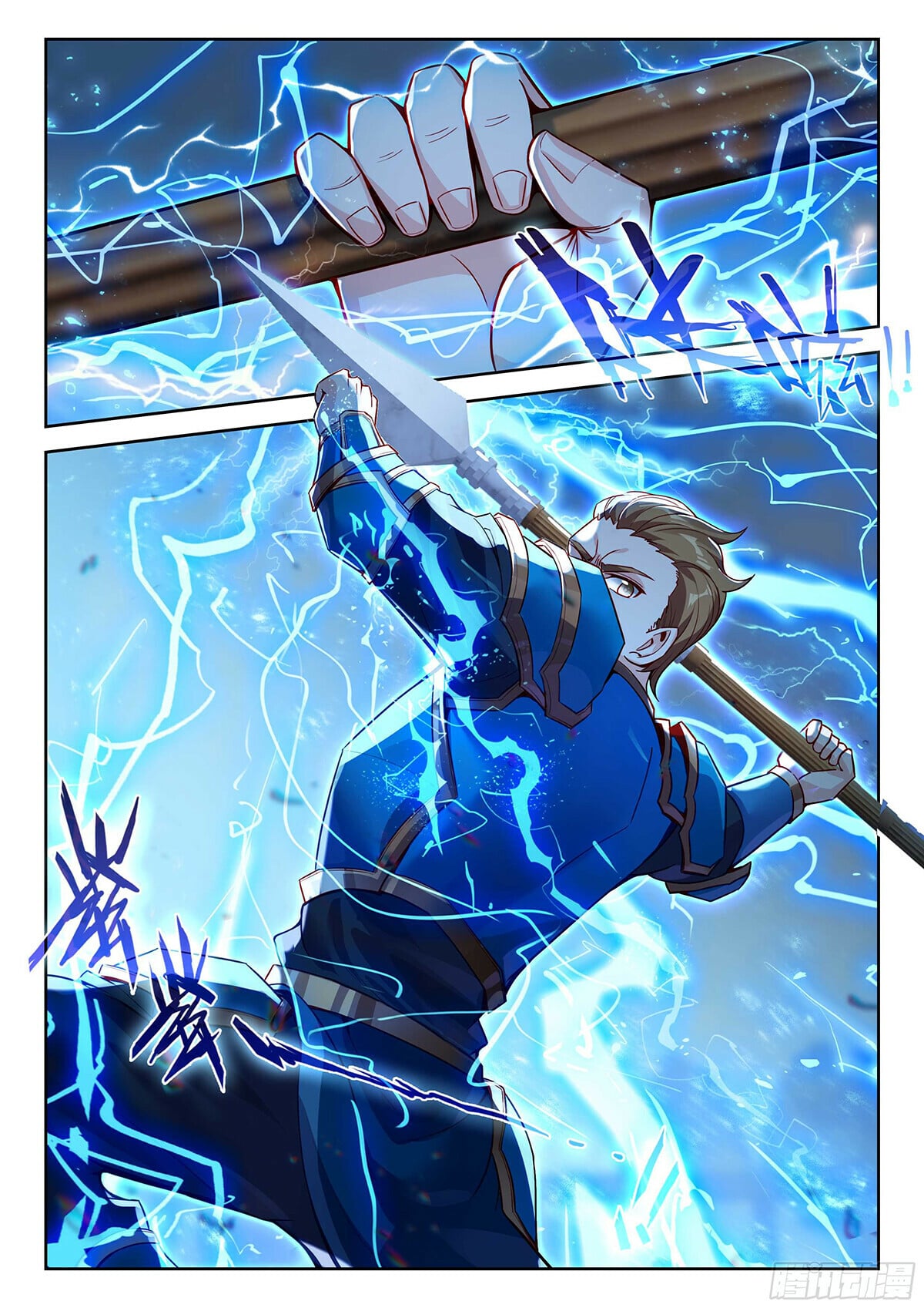 Read Soul Land V Manga Online