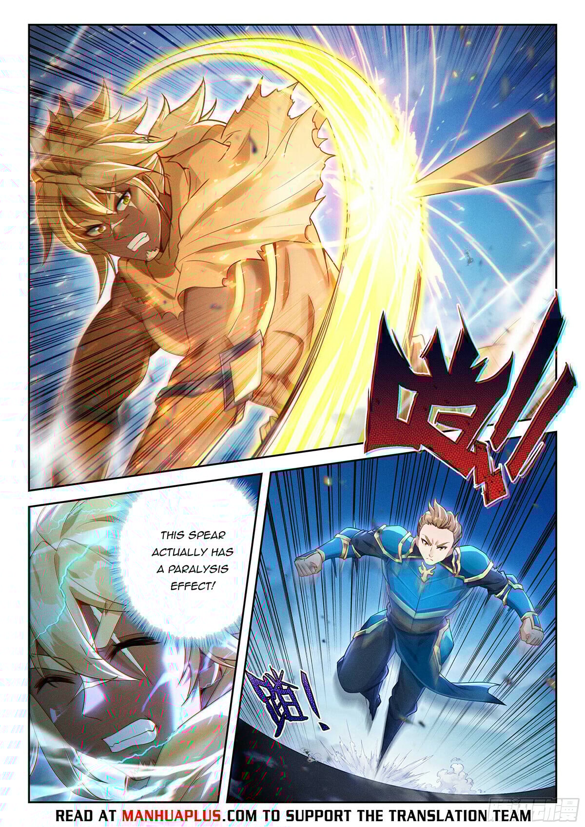 Read Soul Land V Manga Online