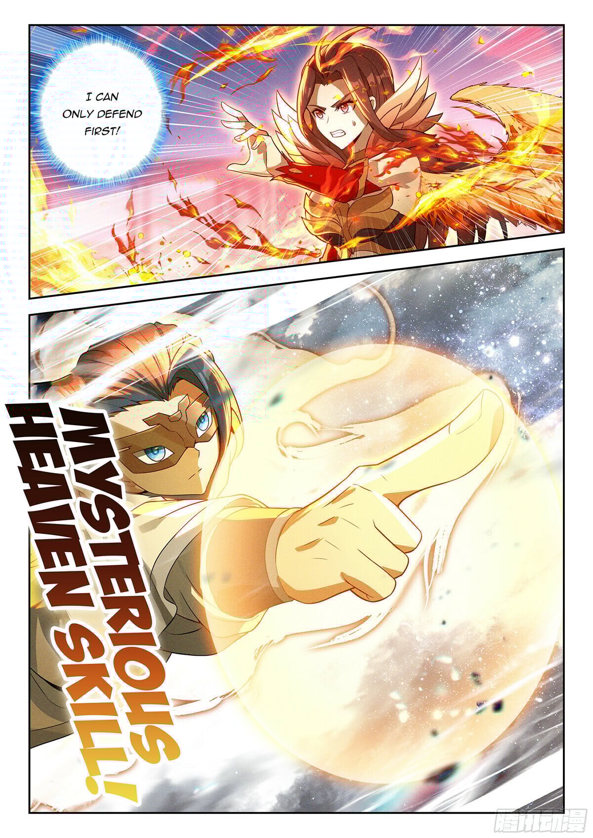 Read Soul Land V Manga Online