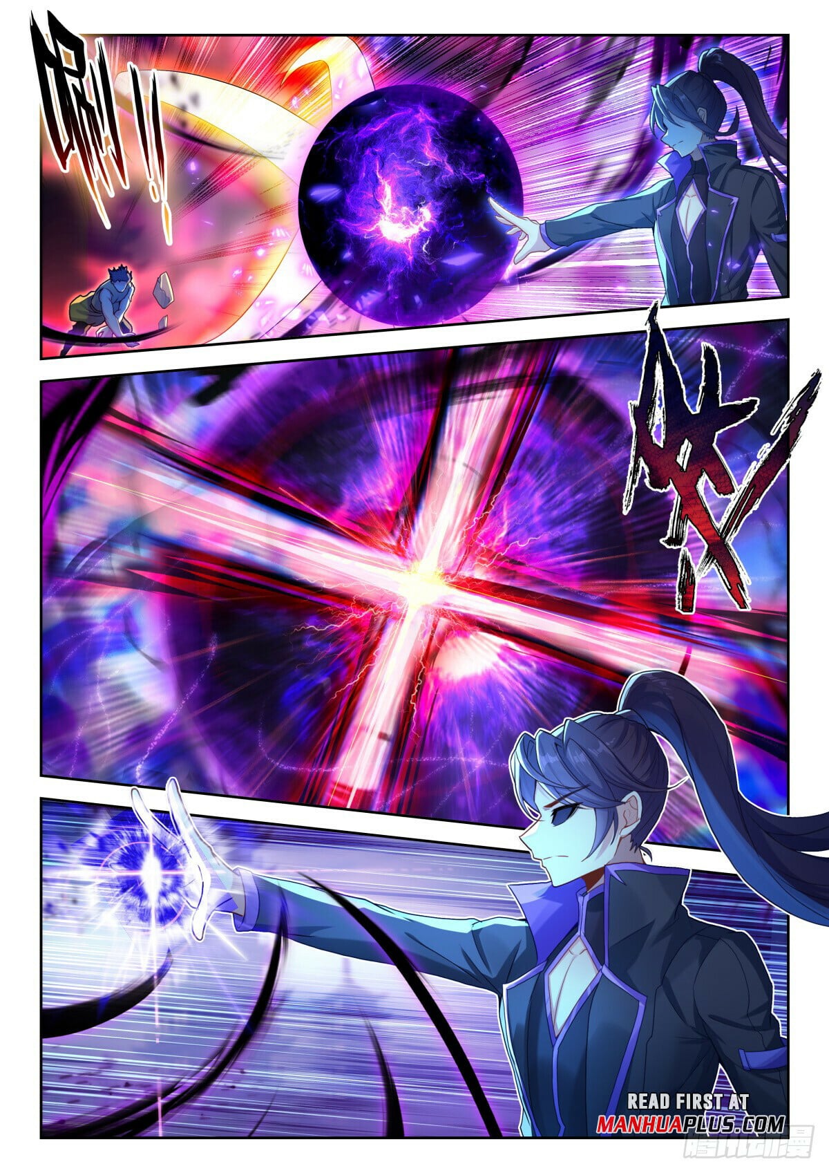 Read Soul Land V Manga Online