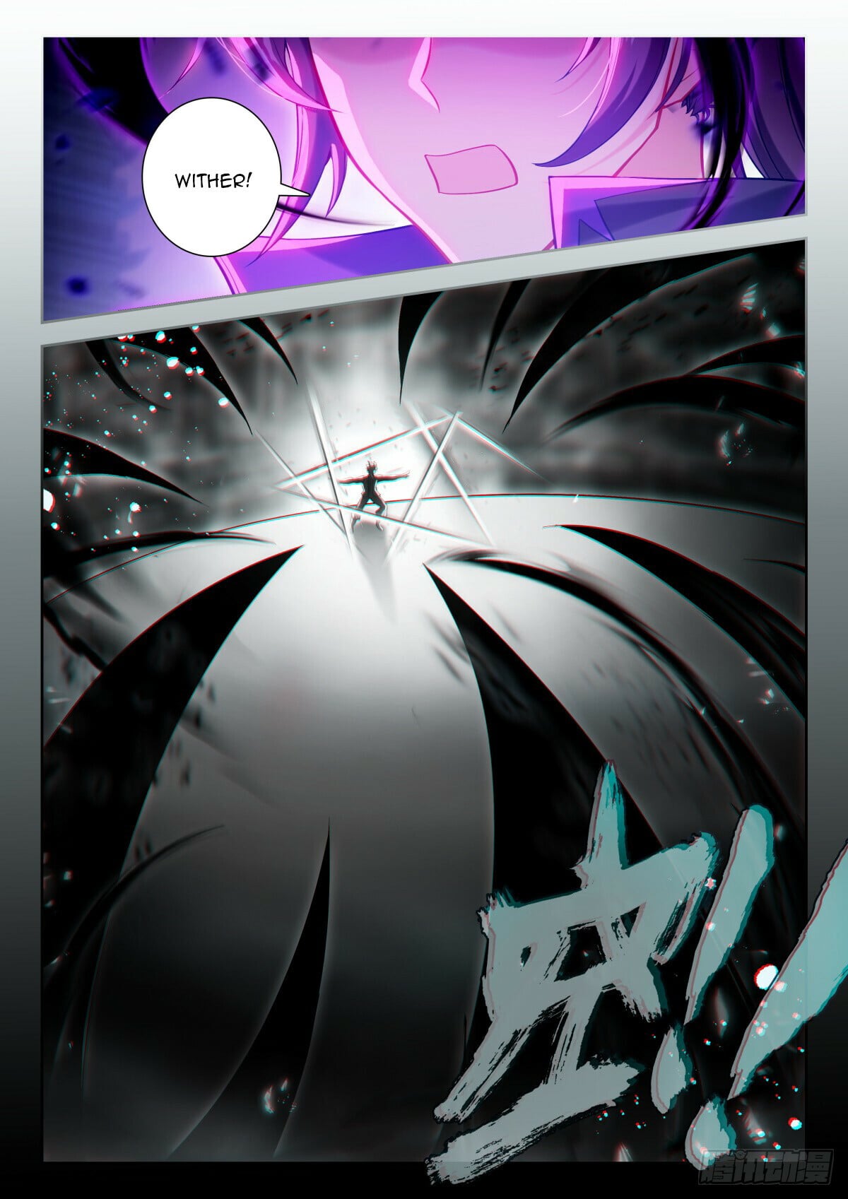 Read Soul Land V Manga Online