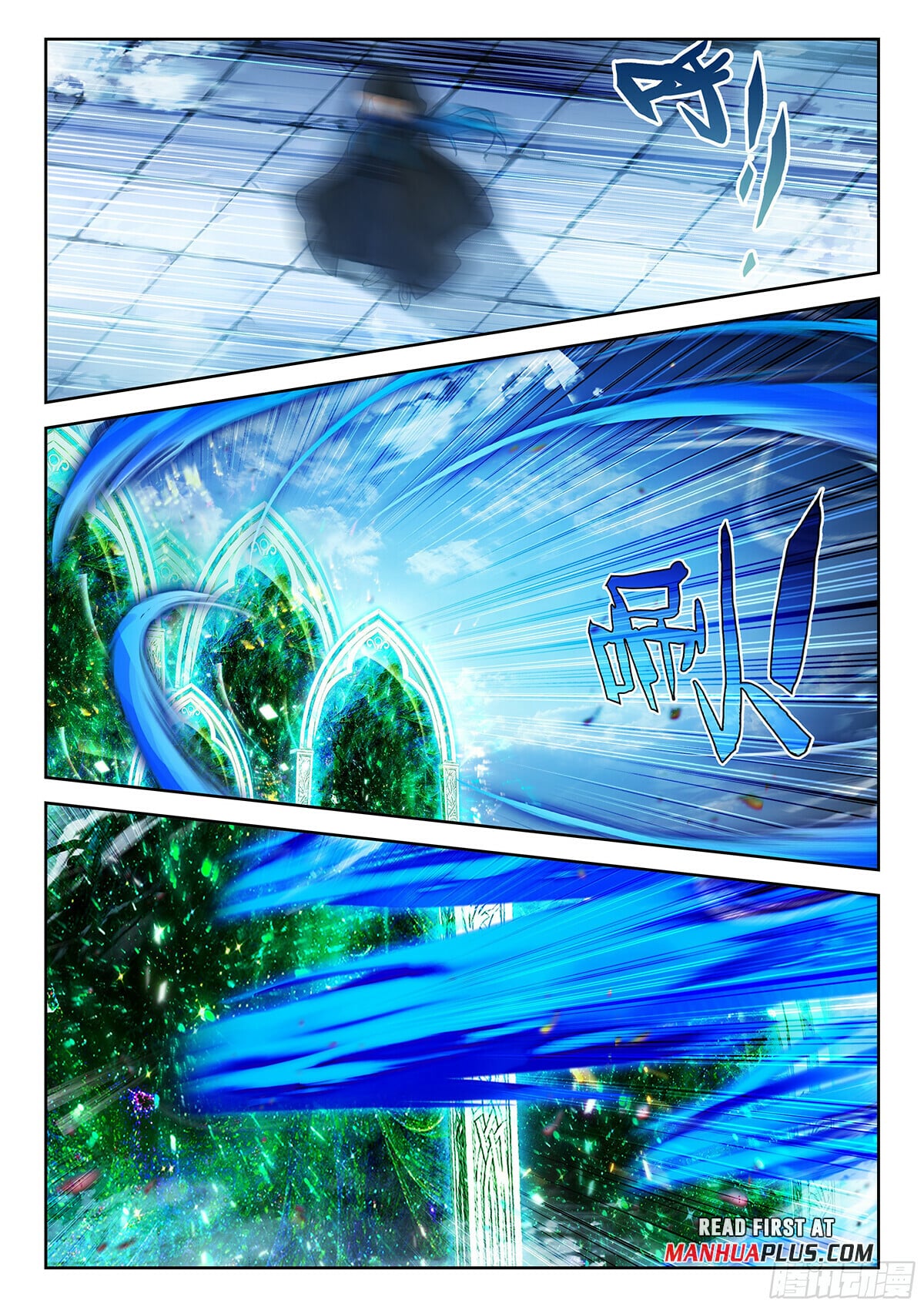 Read Soul Land V Manga Online