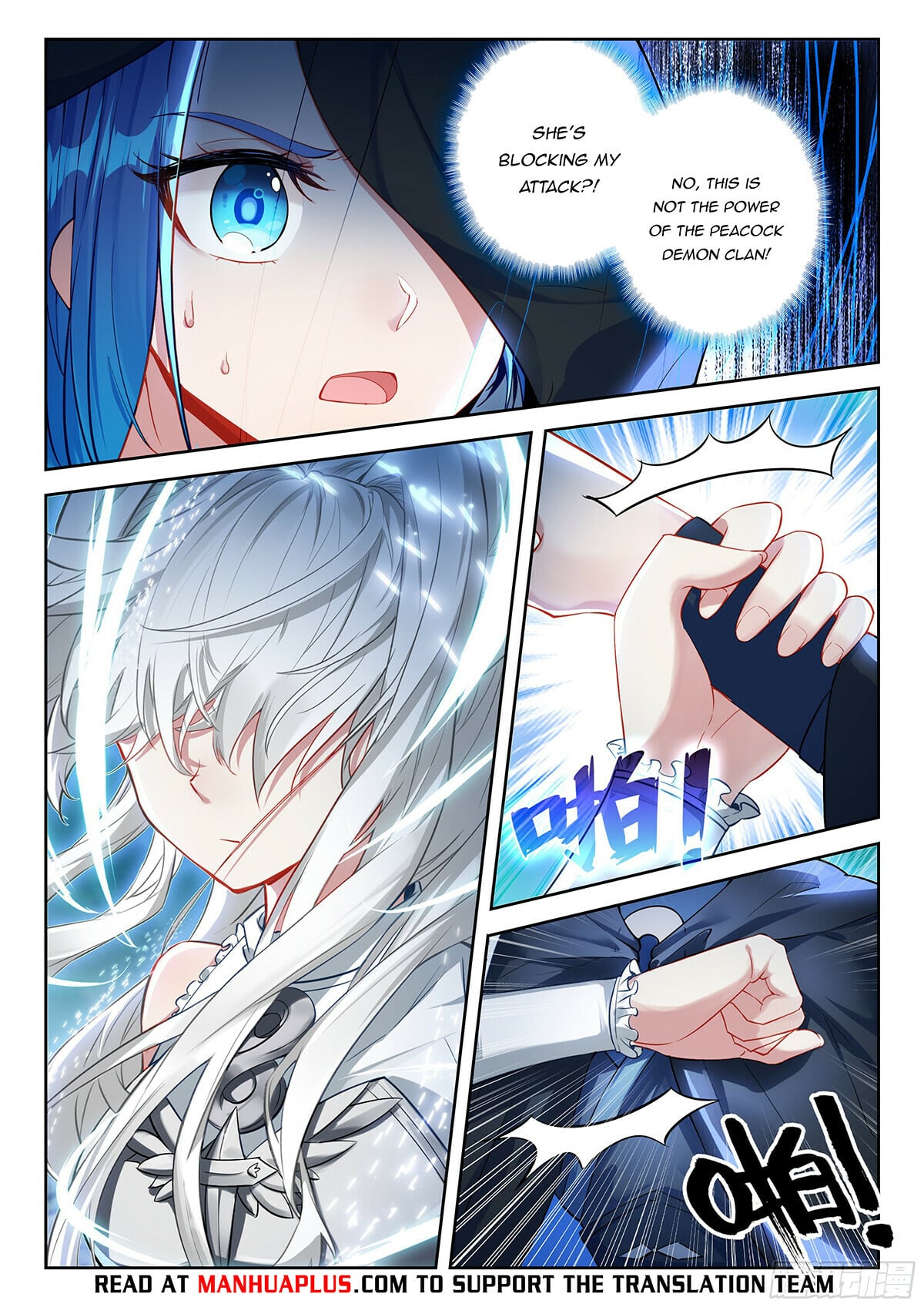 Read Soul Land V Manga Online