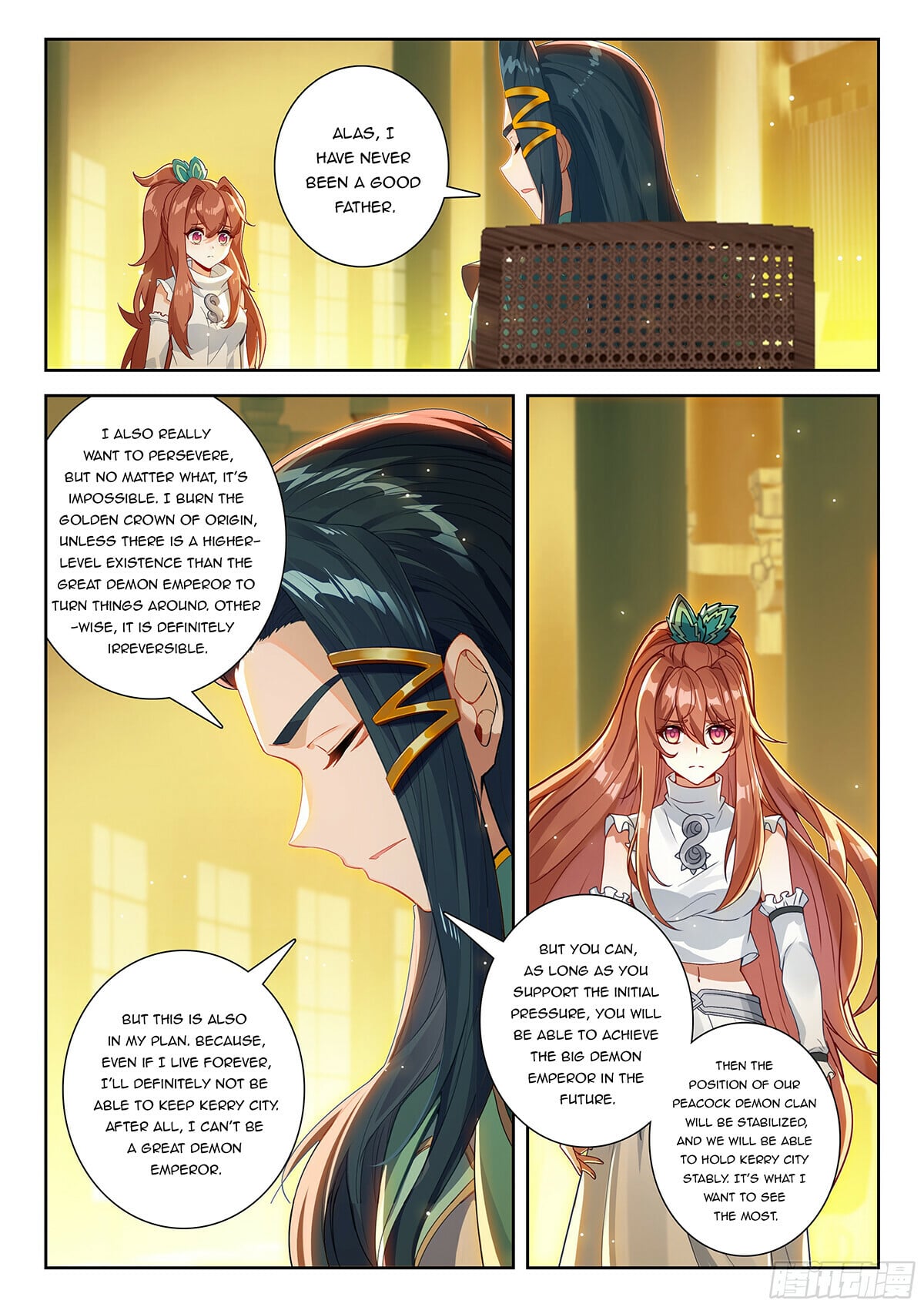 Read Soul Land V Manga Online