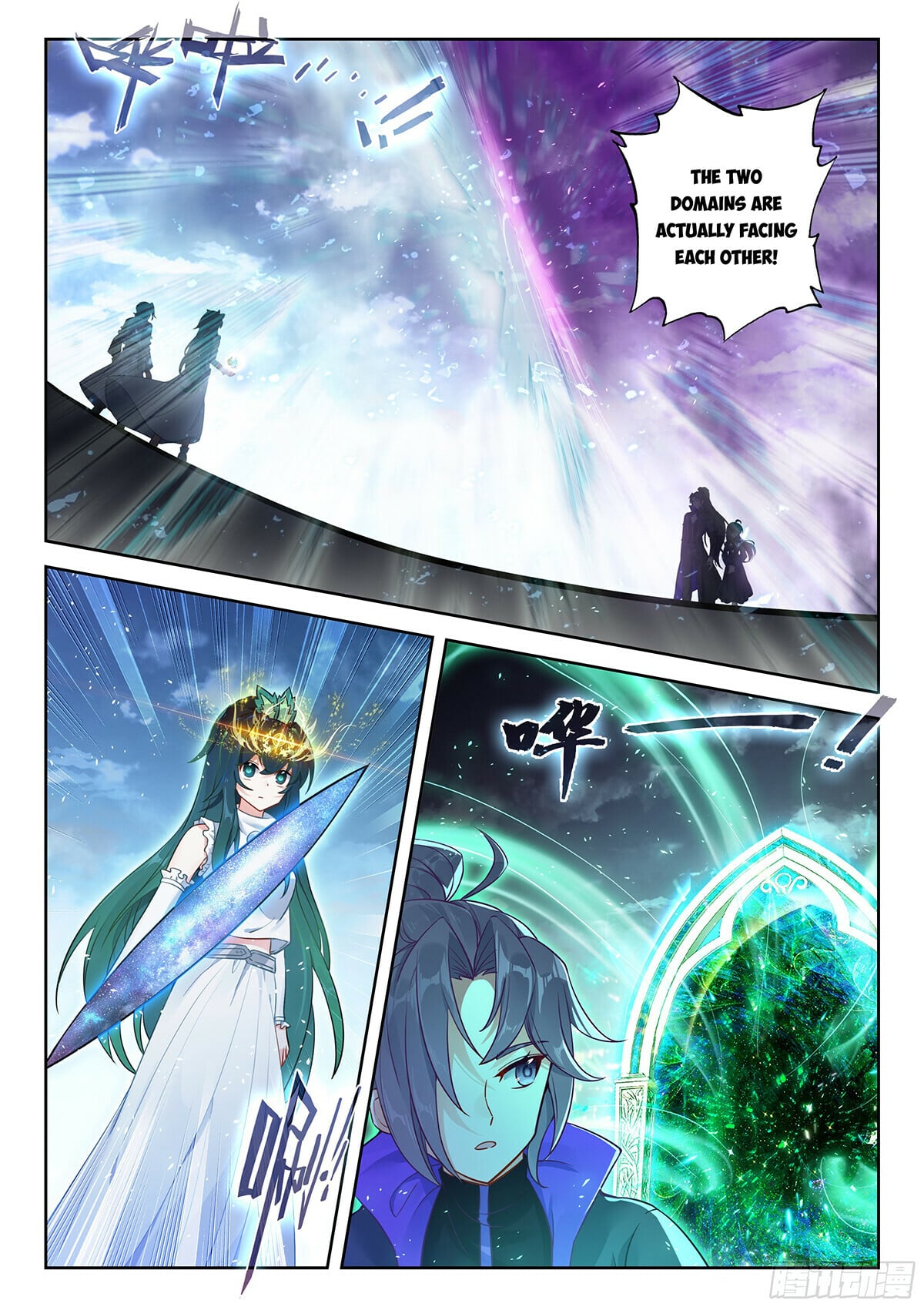 Read Soul Land V Manga Online