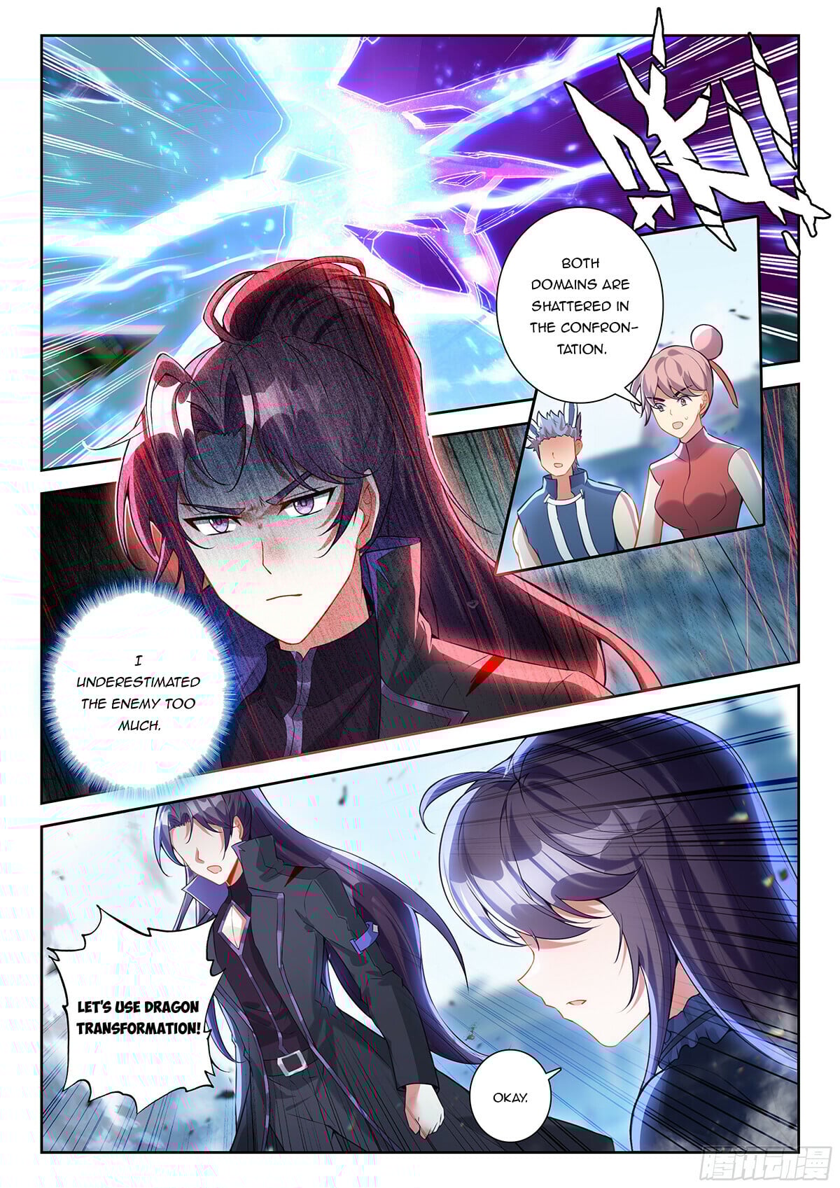 Read Soul Land V Manga Online