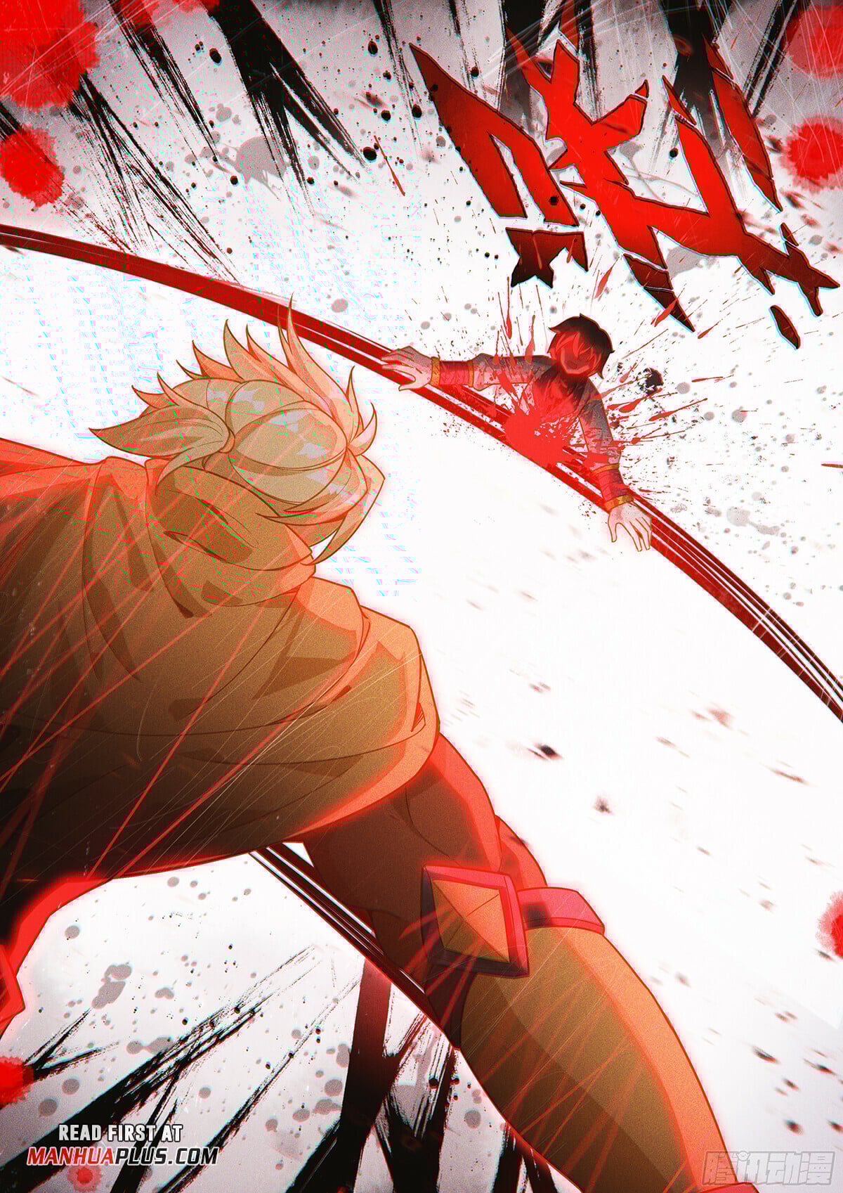 Read Soul Land V Manga Online