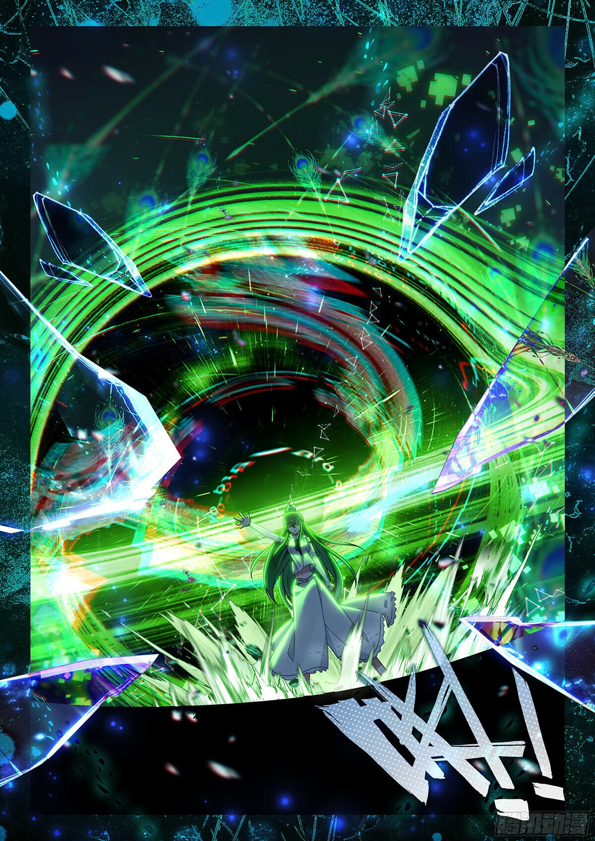 Read Soul Land V Manga Online