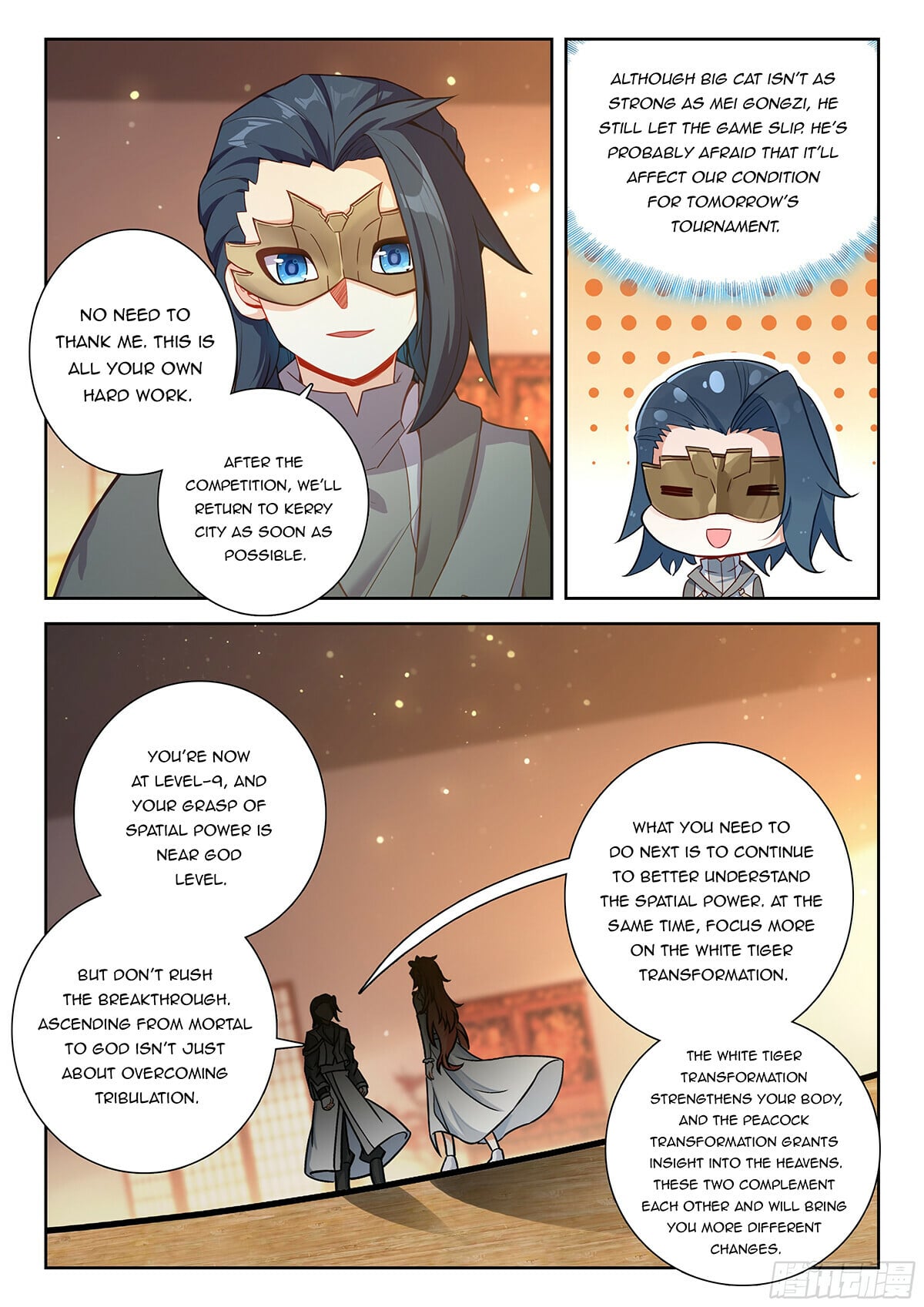 Read Soul Land V Manga Online