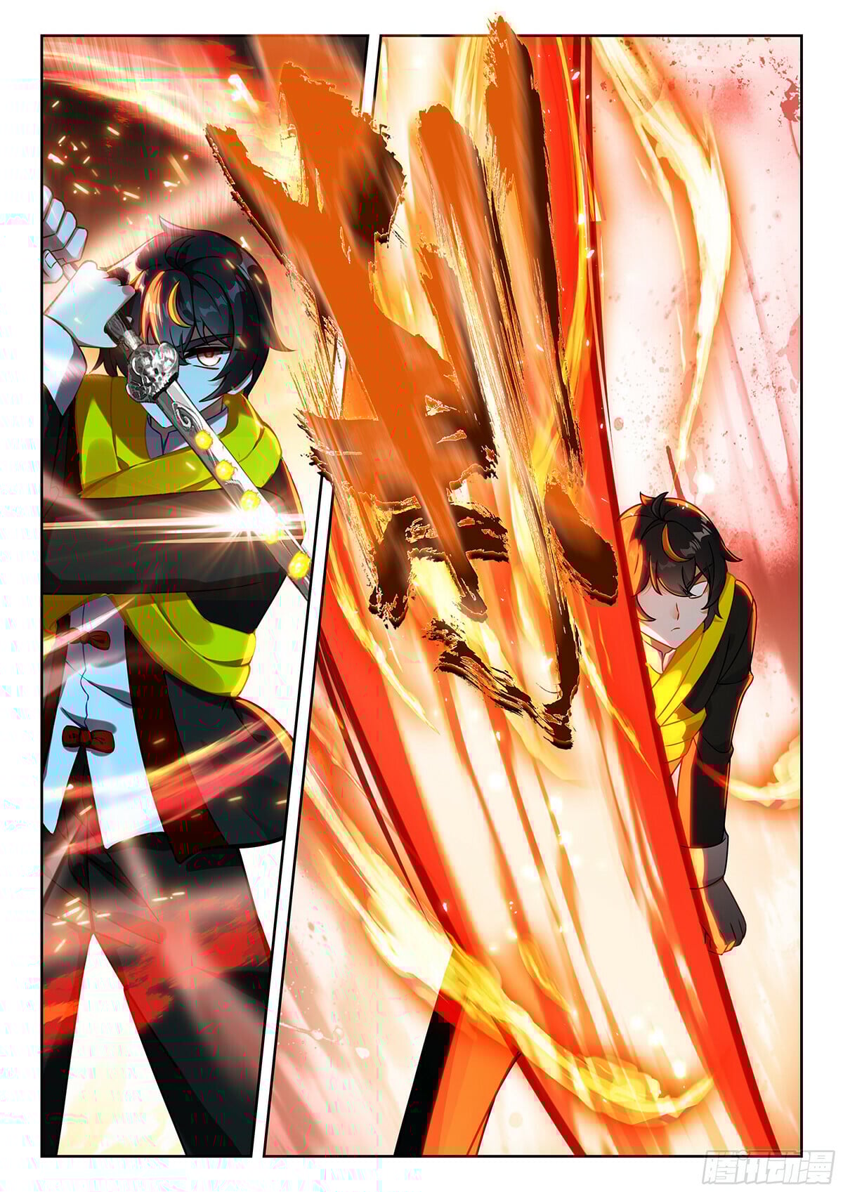 Read Soul Land V Manga Online