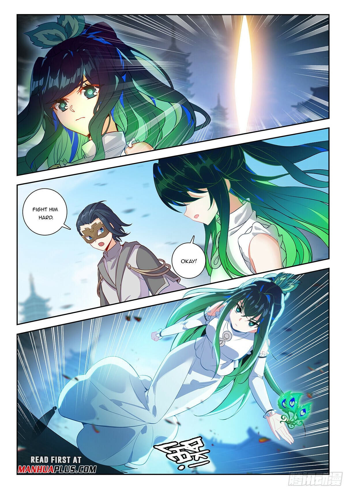 Read Soul Land V Manga Online