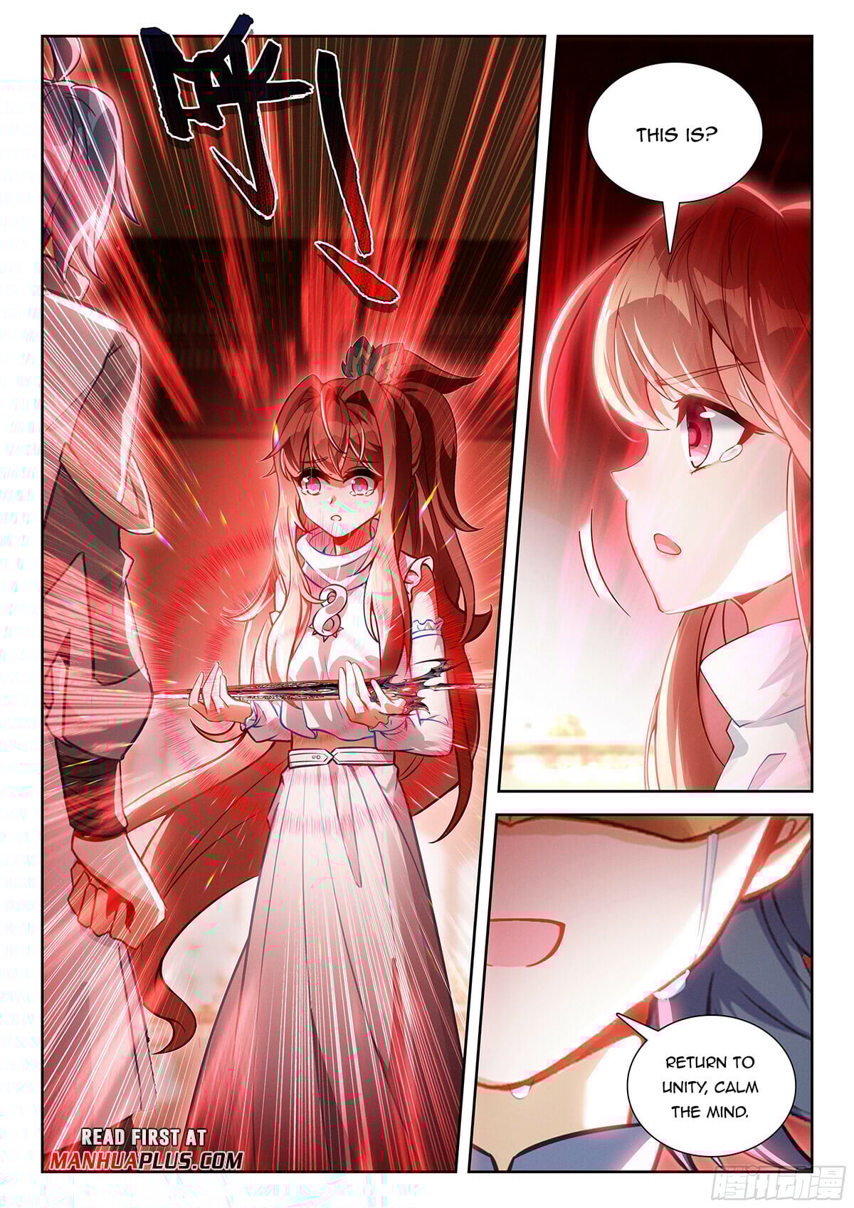 Read Soul Land V Manga Online