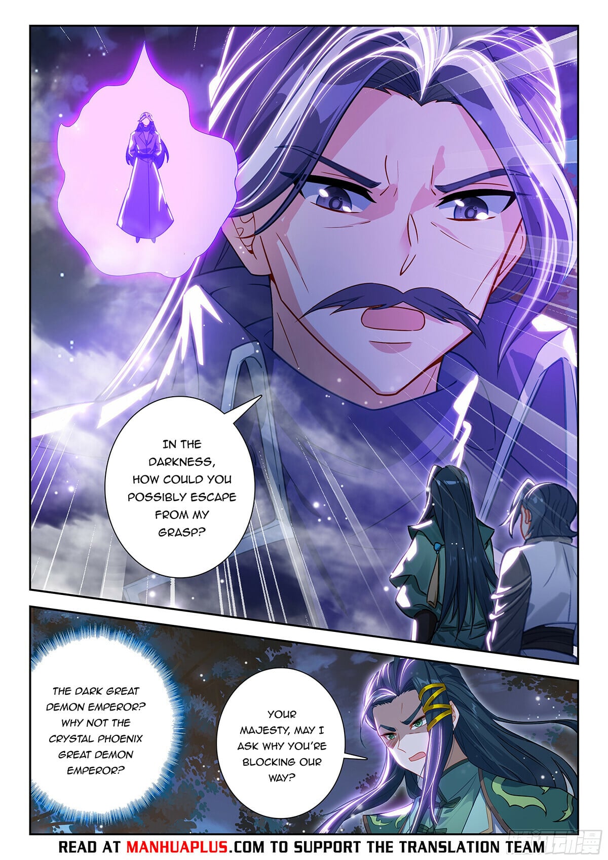 Read Soul Land V Manga Online