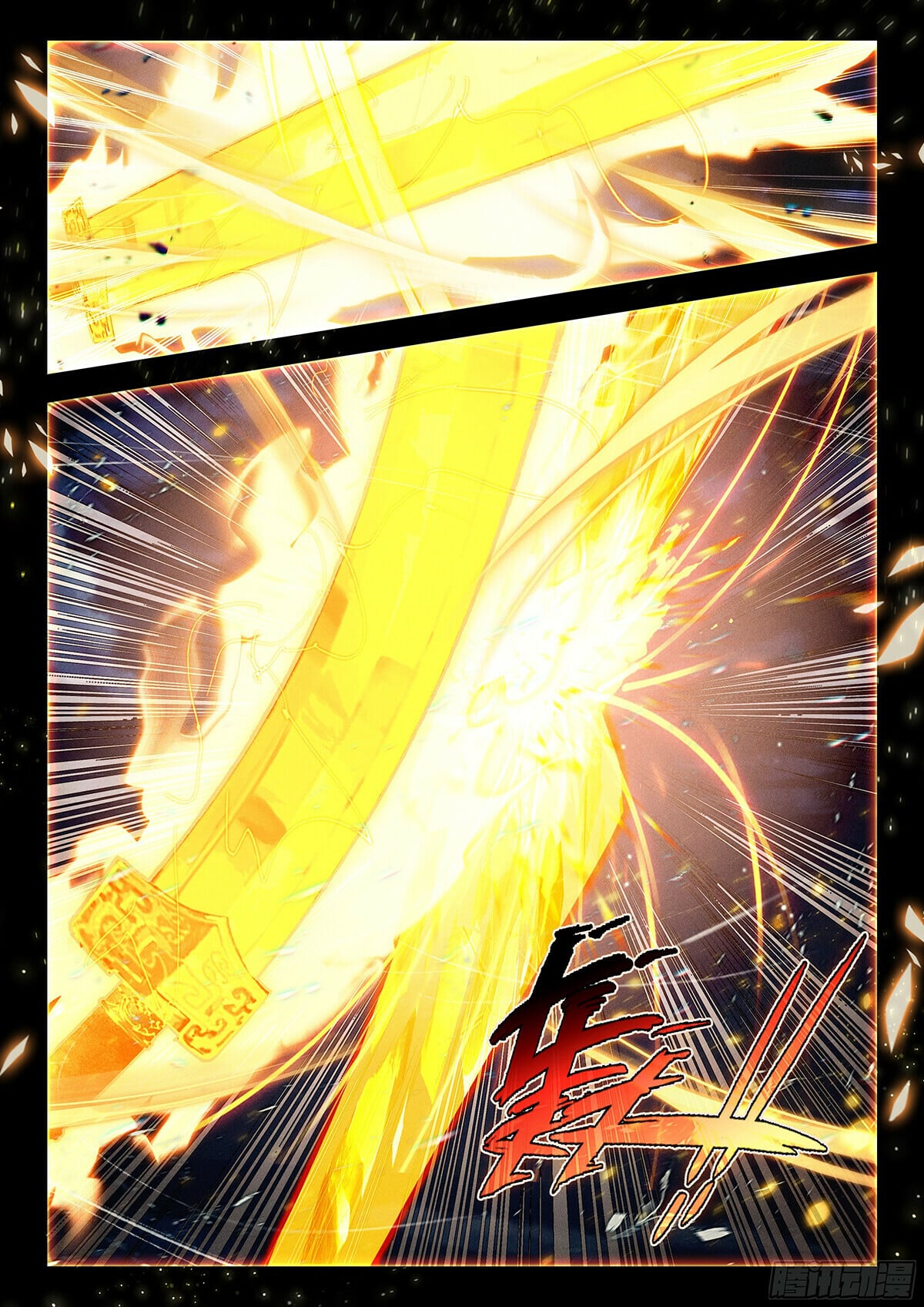 Read Soul Land V Manga Online