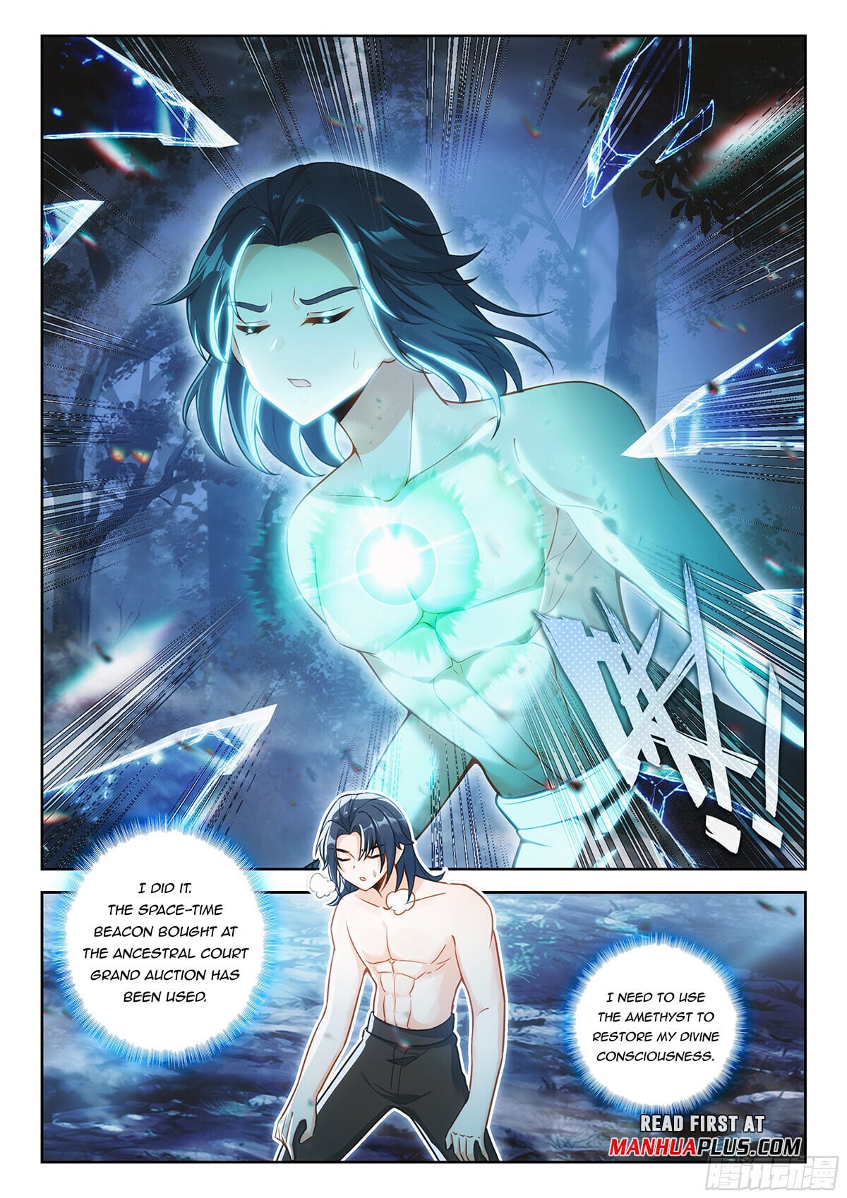 Read Soul Land V Manga Online