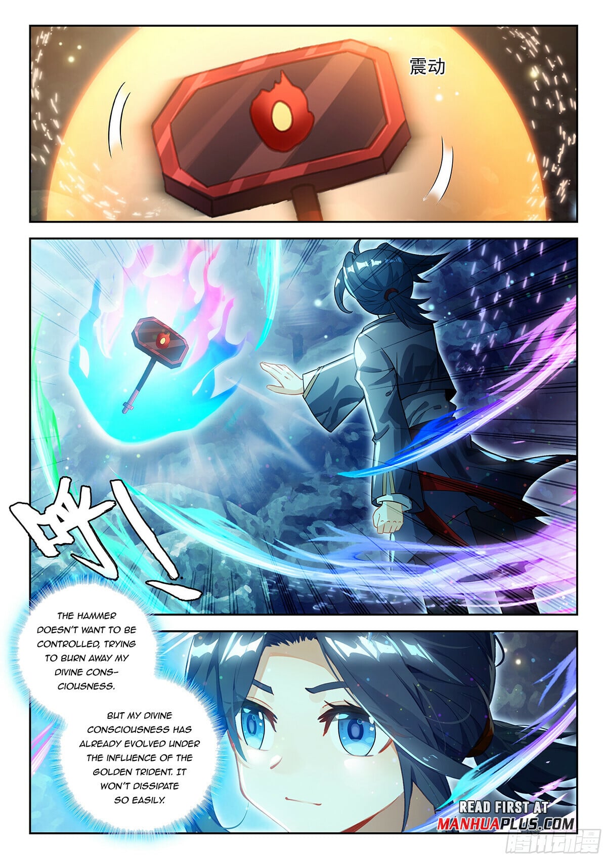 Read Soul Land V Manga Online