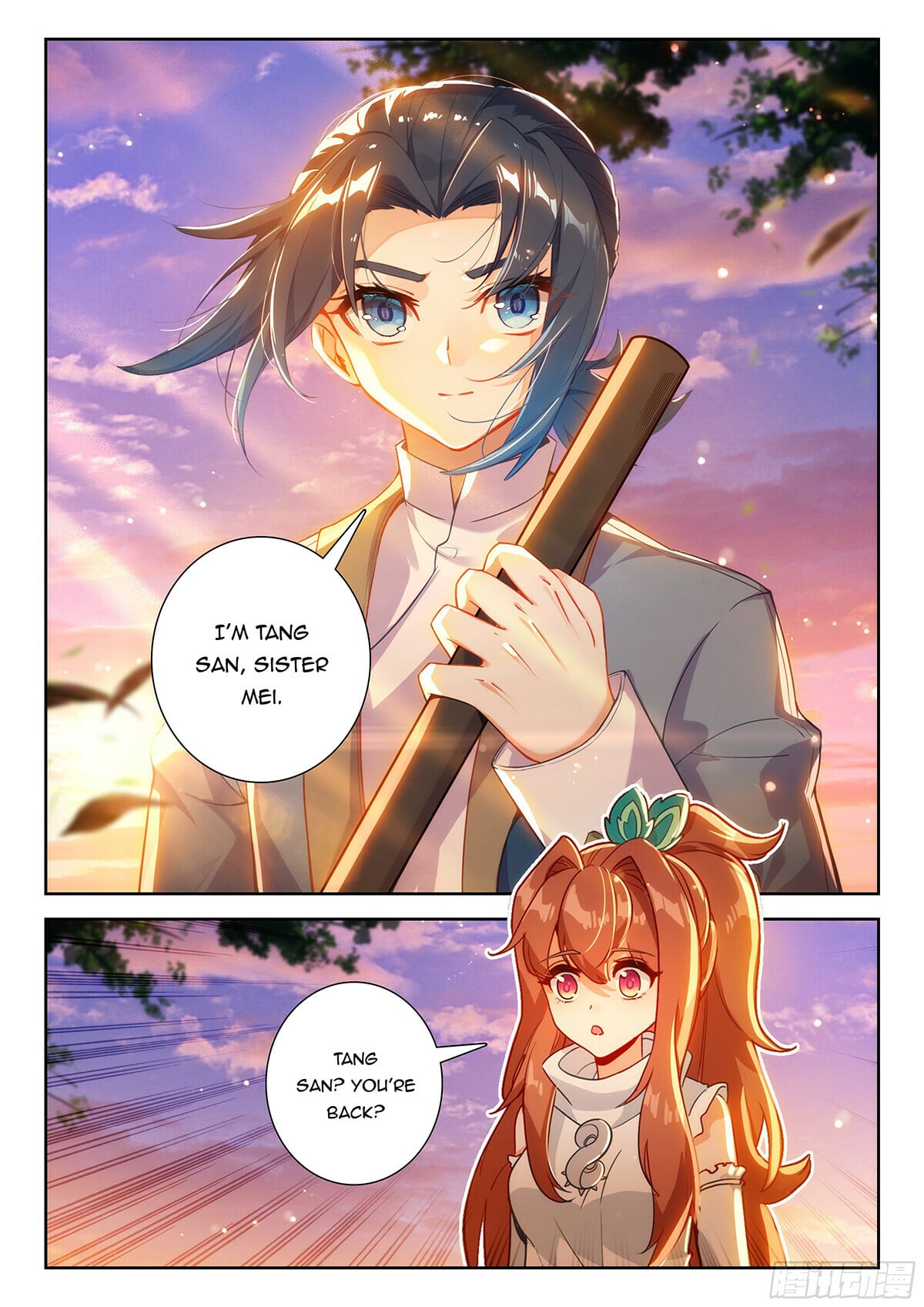 Read Soul Land V Manga Online