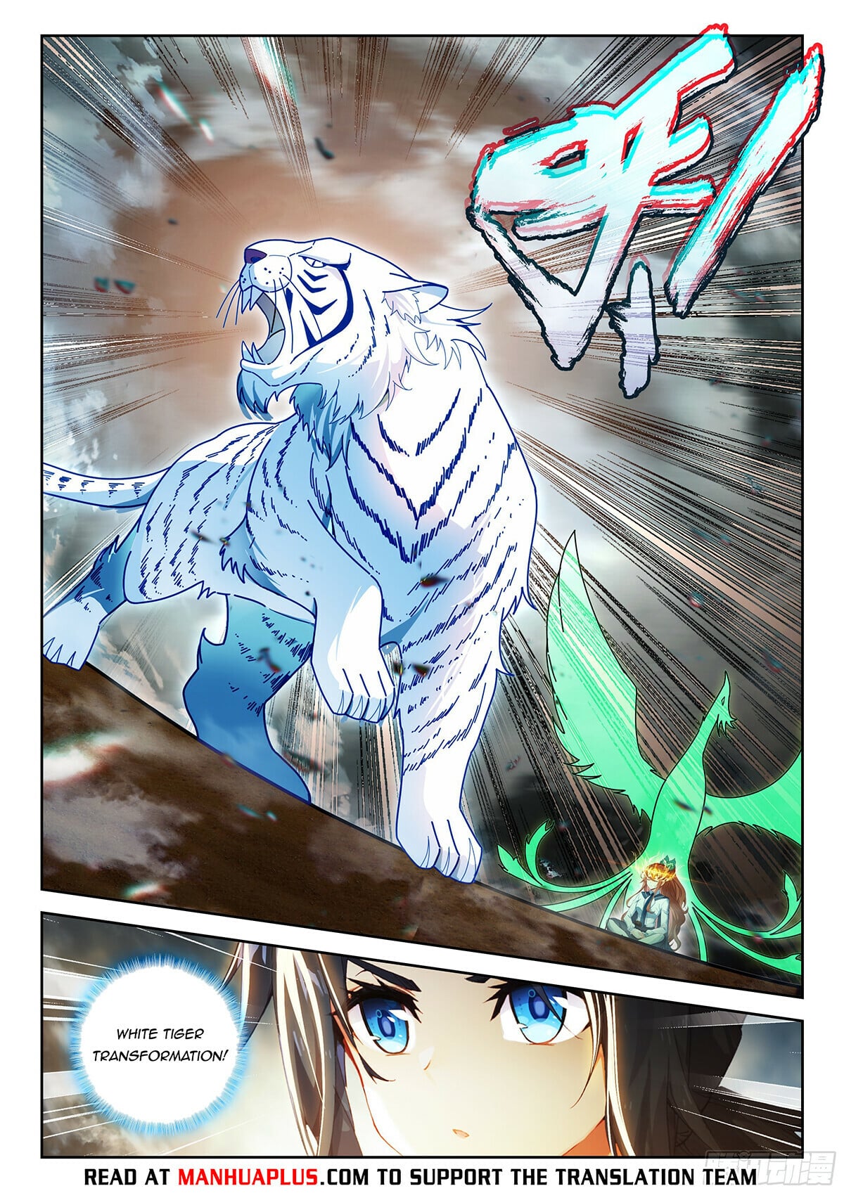 Read Soul Land V Manga Online