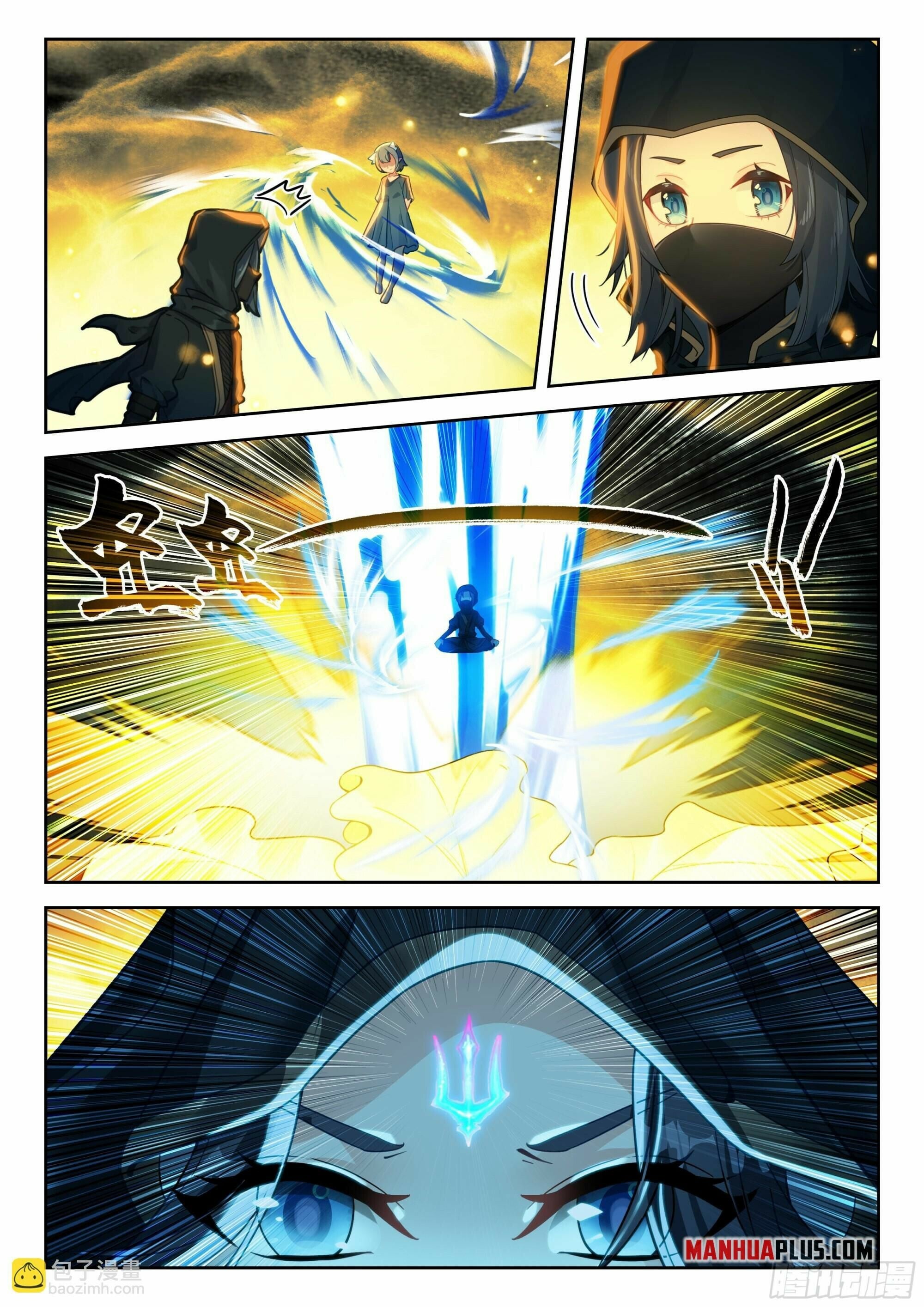 Read Soul Land V Manga Online