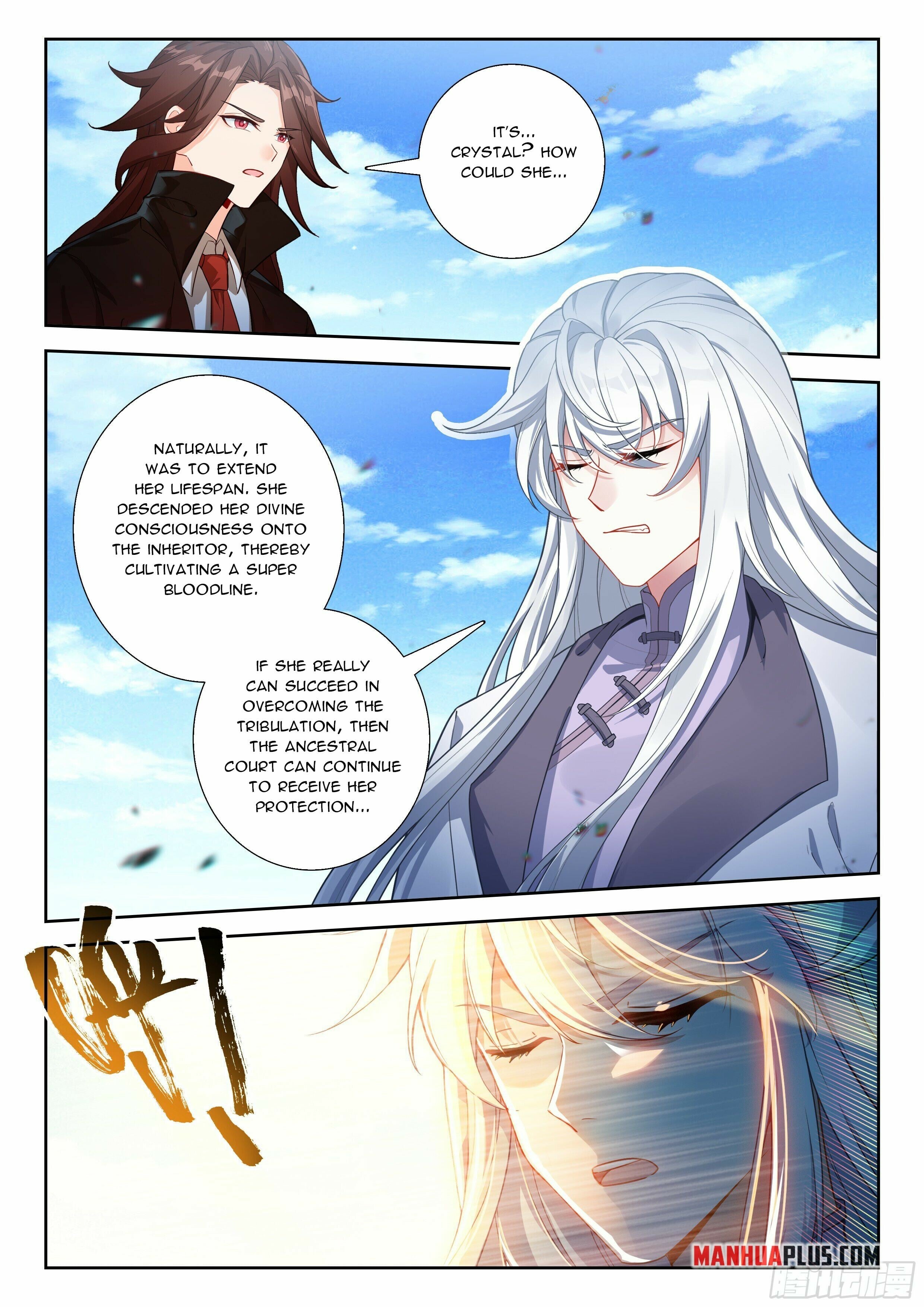 Read Soul Land V Manga Online