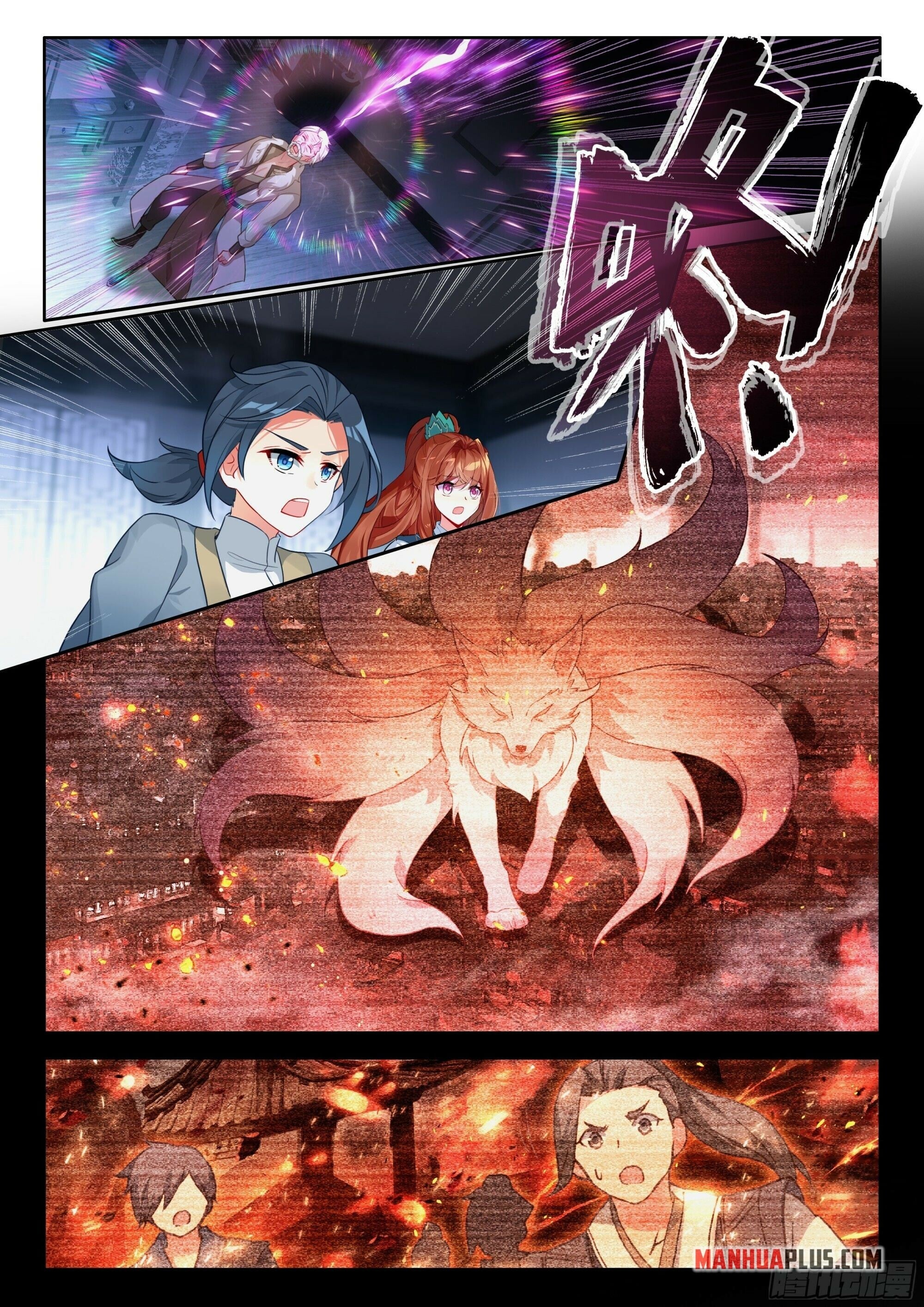 Read Soul Land V Manga Online