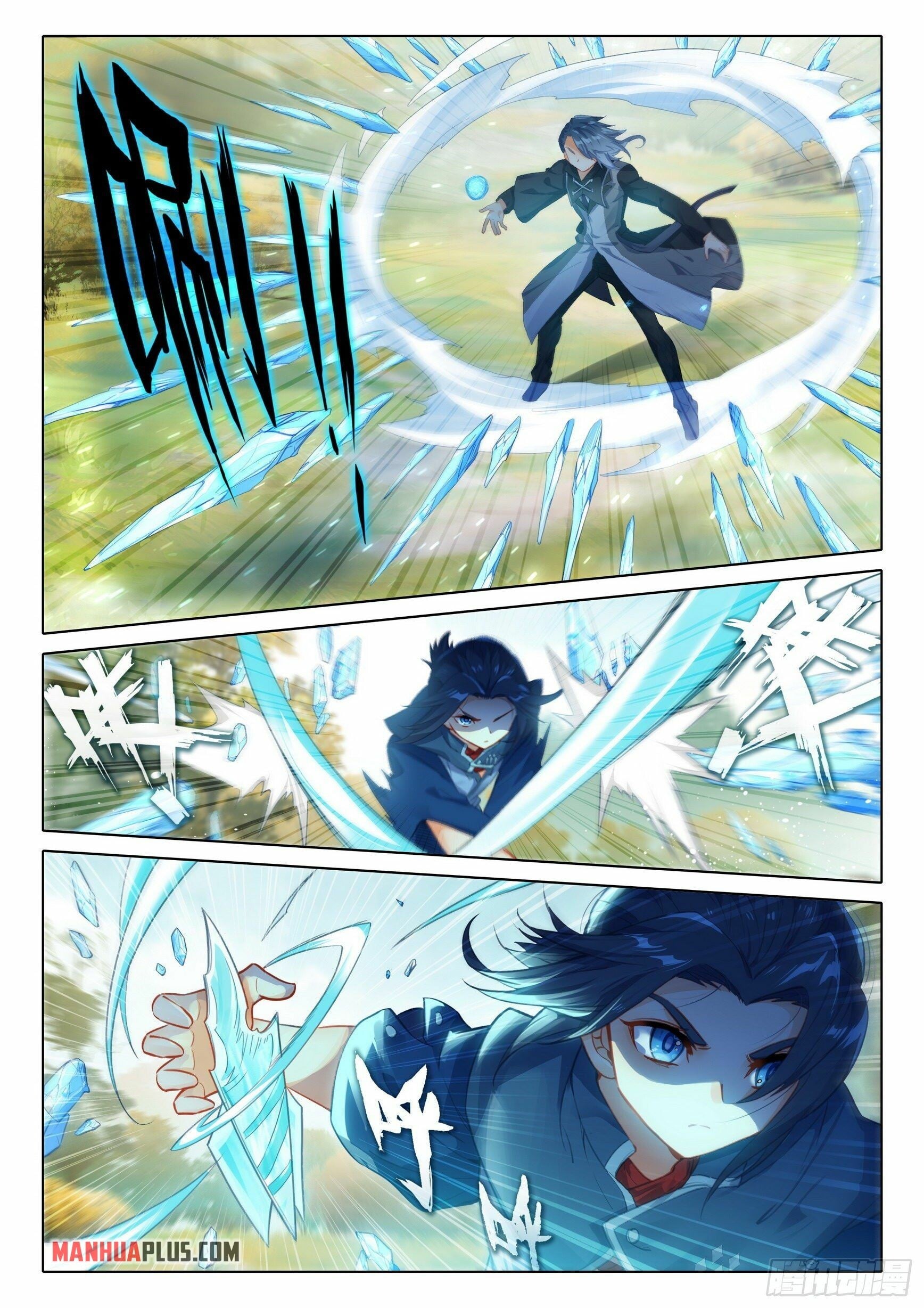 Read Soul Land V Manga Online