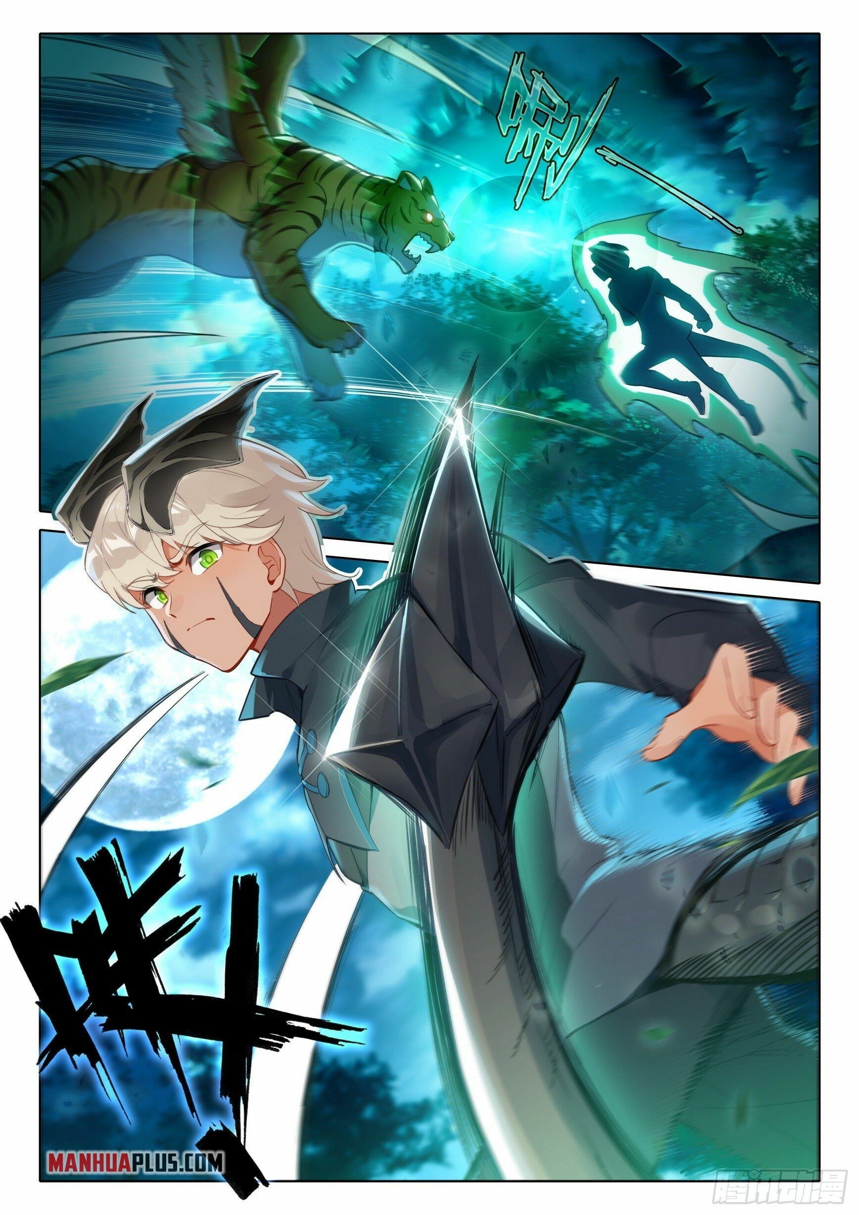 Read Soul Land V Manga Online