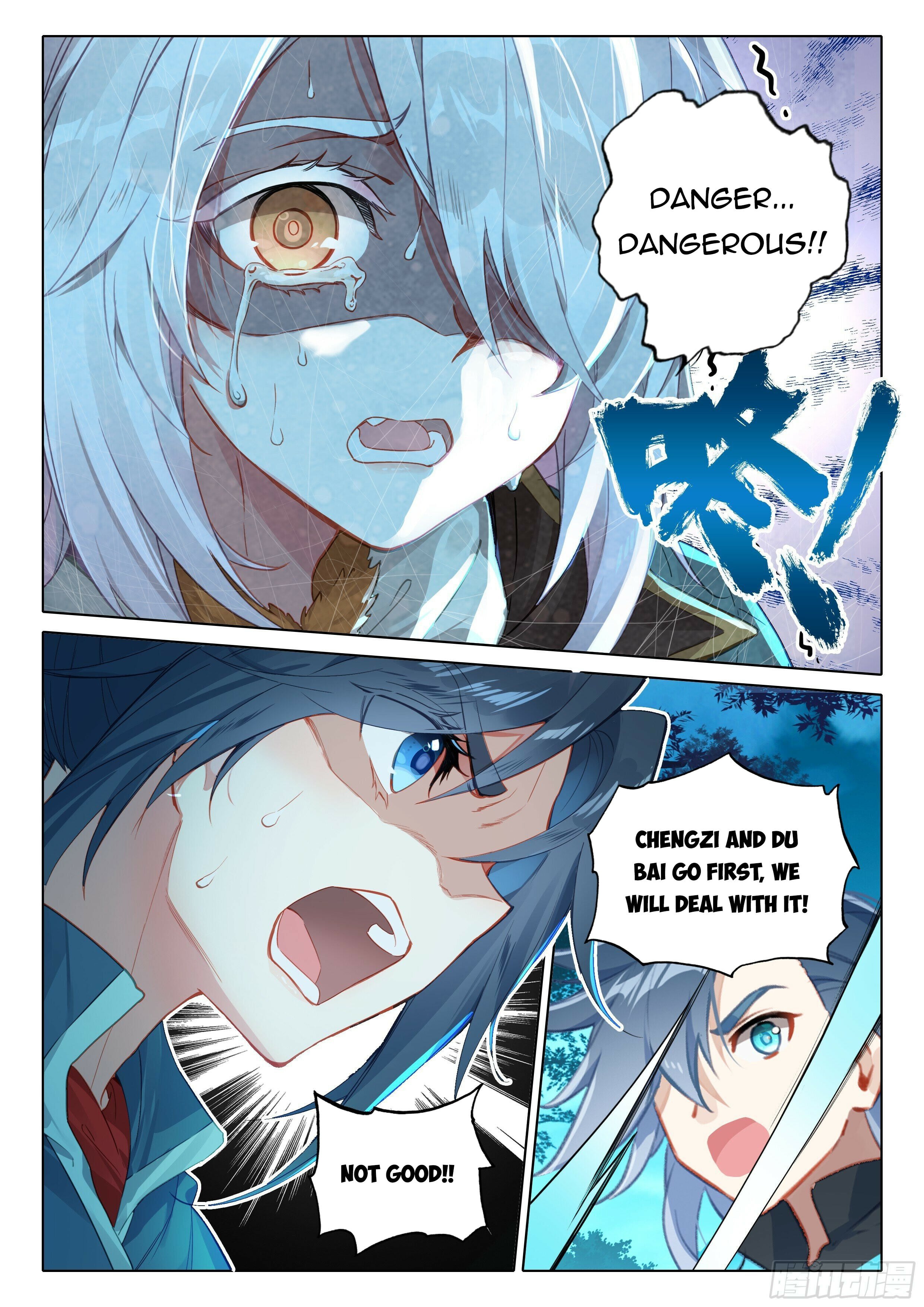 Read Soul Land V Manga Online