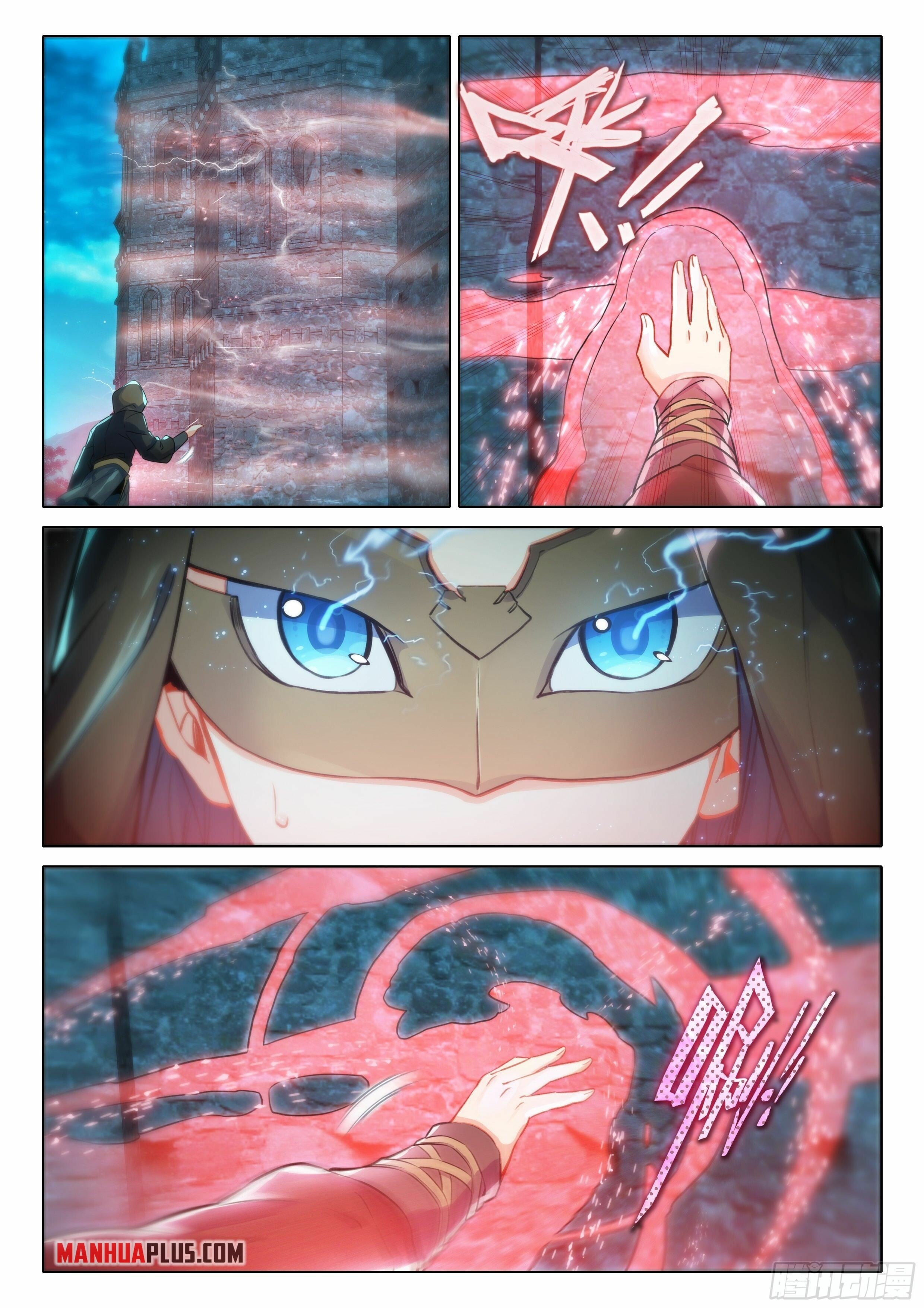 Read Soul Land V Manga Online