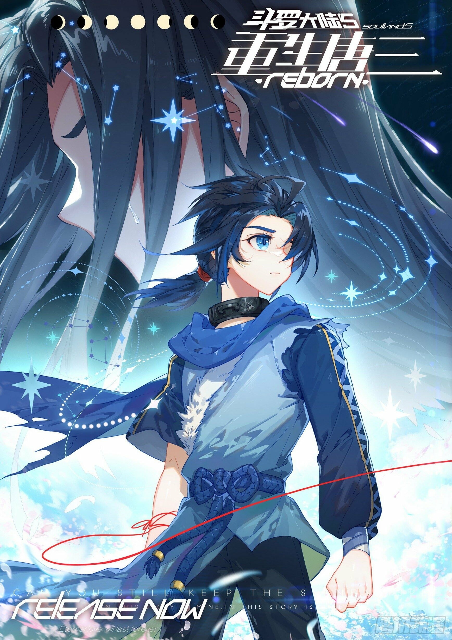 Read Soul Land V Manga Online