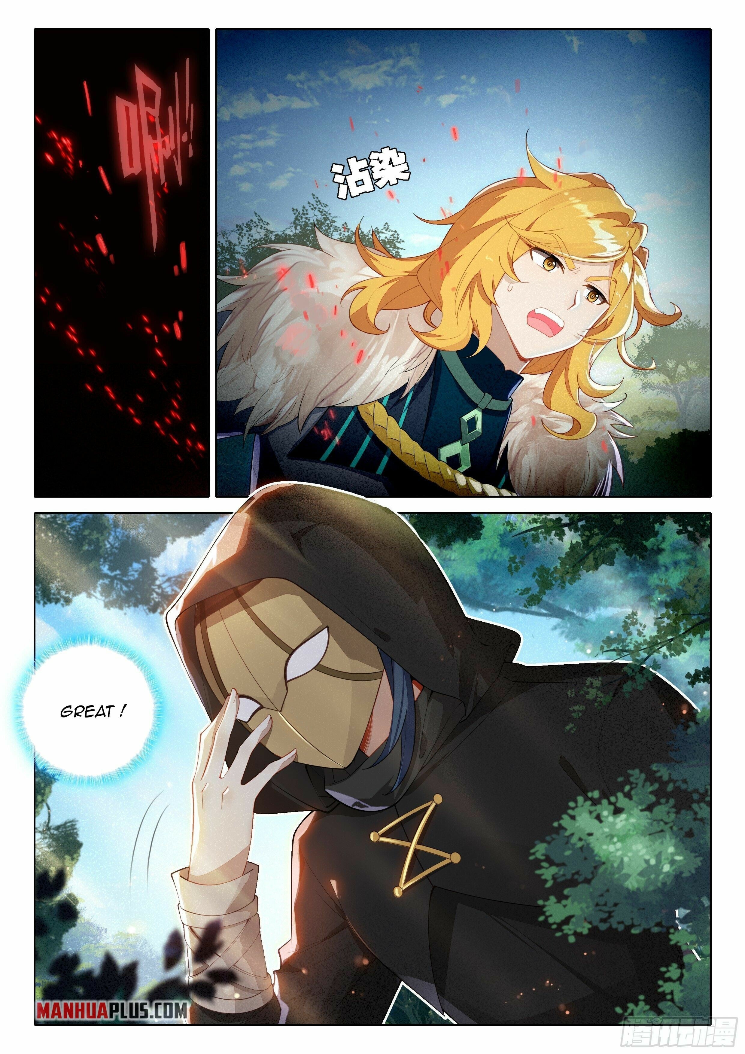 Read Soul Land V Manga Online