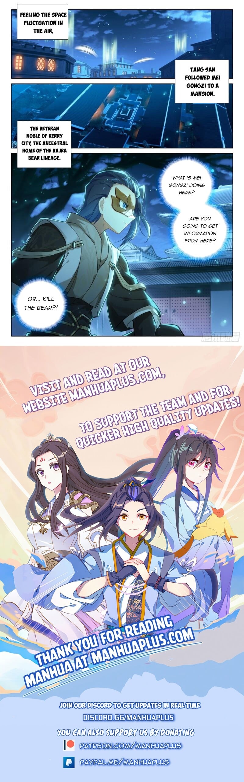 Read Soul Land V Manga Online