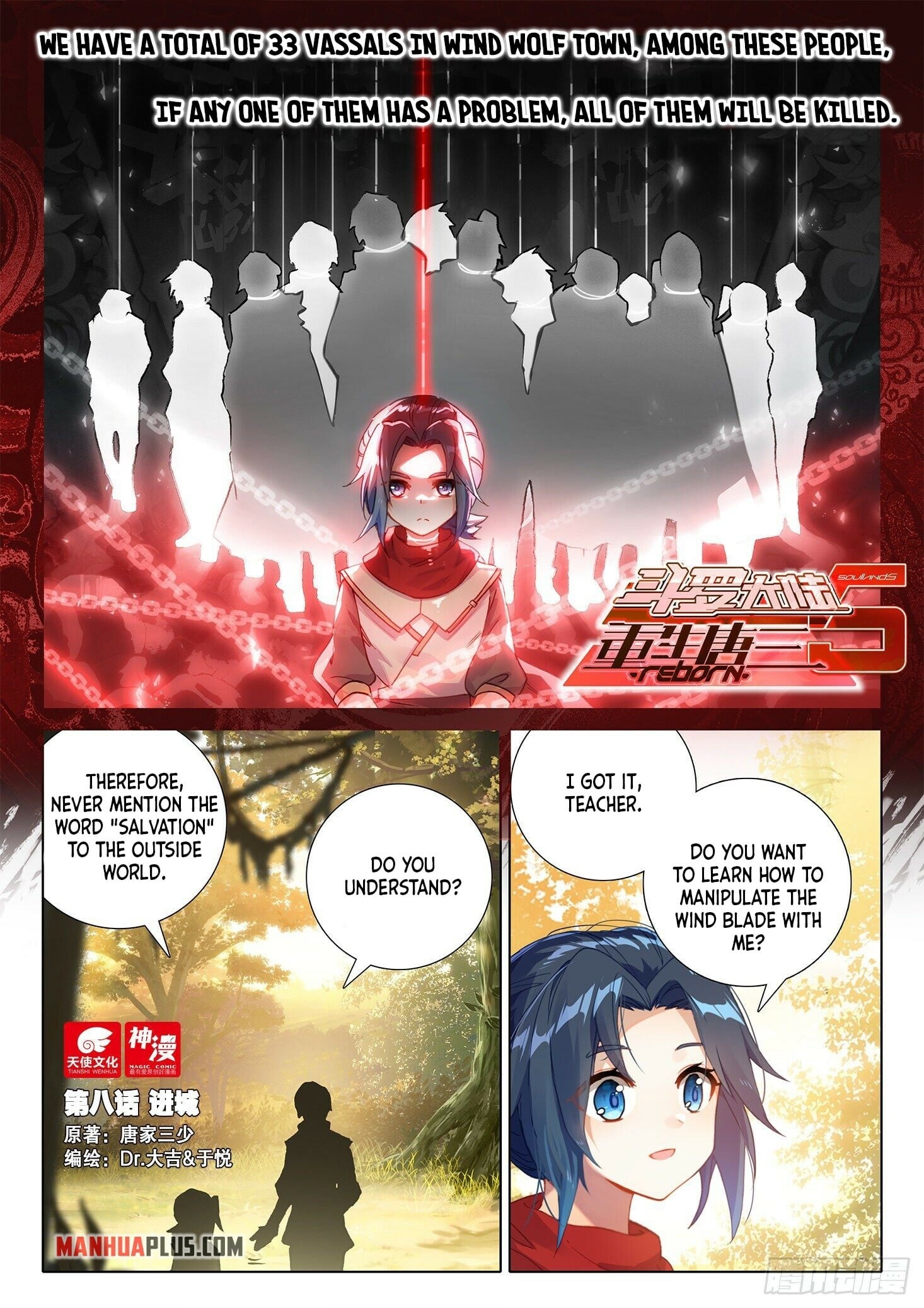 Read Soul Land V Manga Online