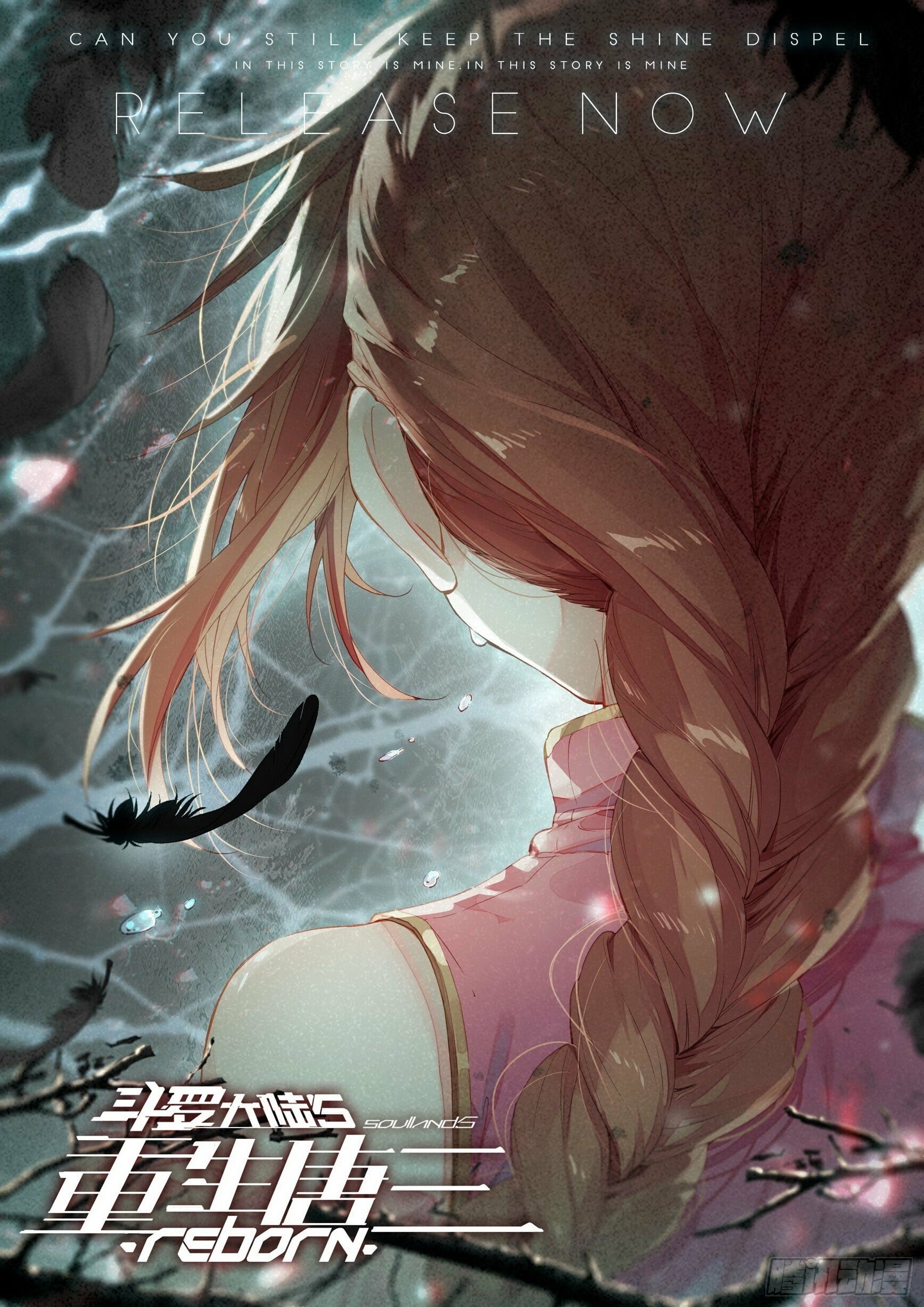 Read Soul Land V Manga Online