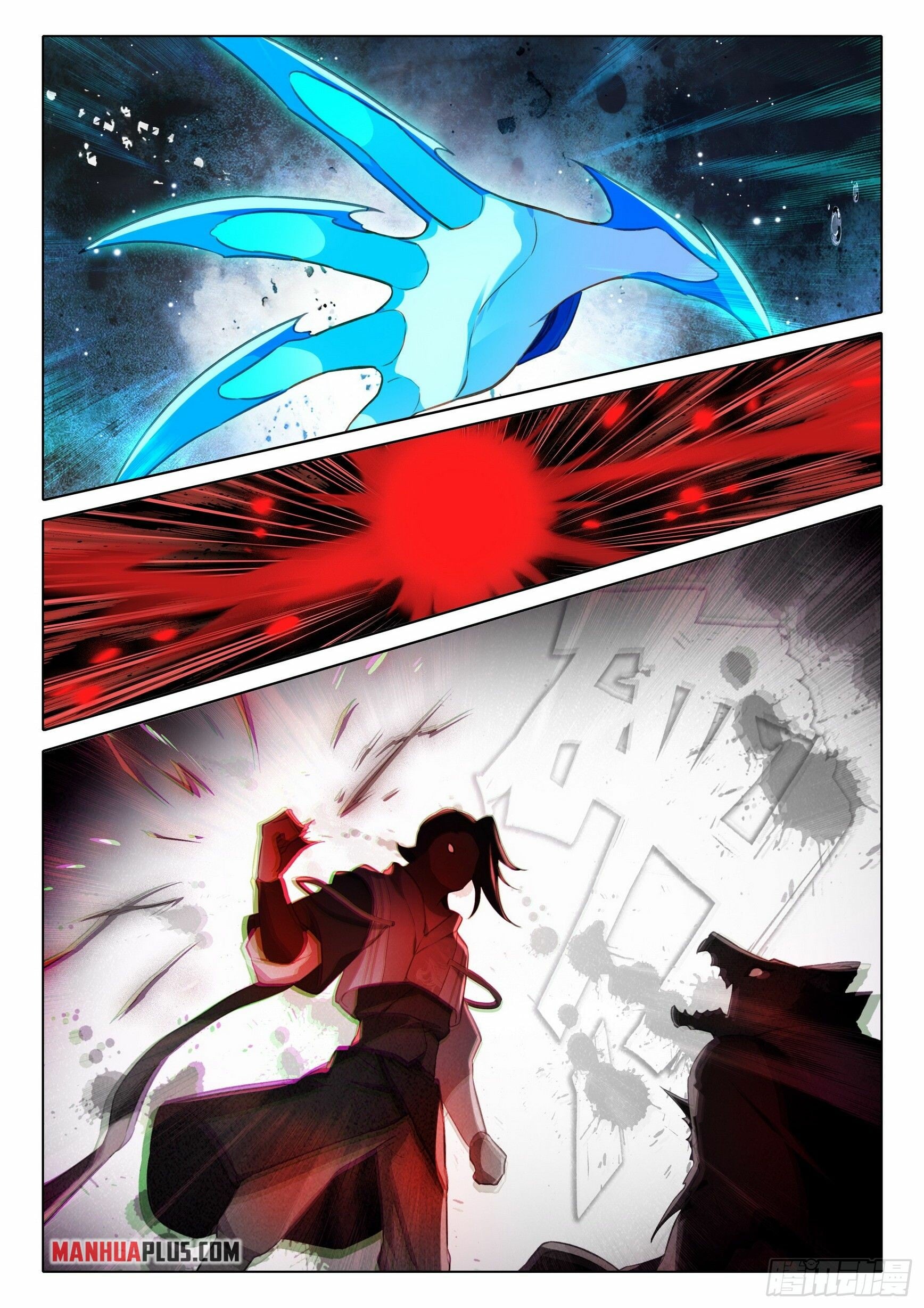 Read Soul Land V Manga Online