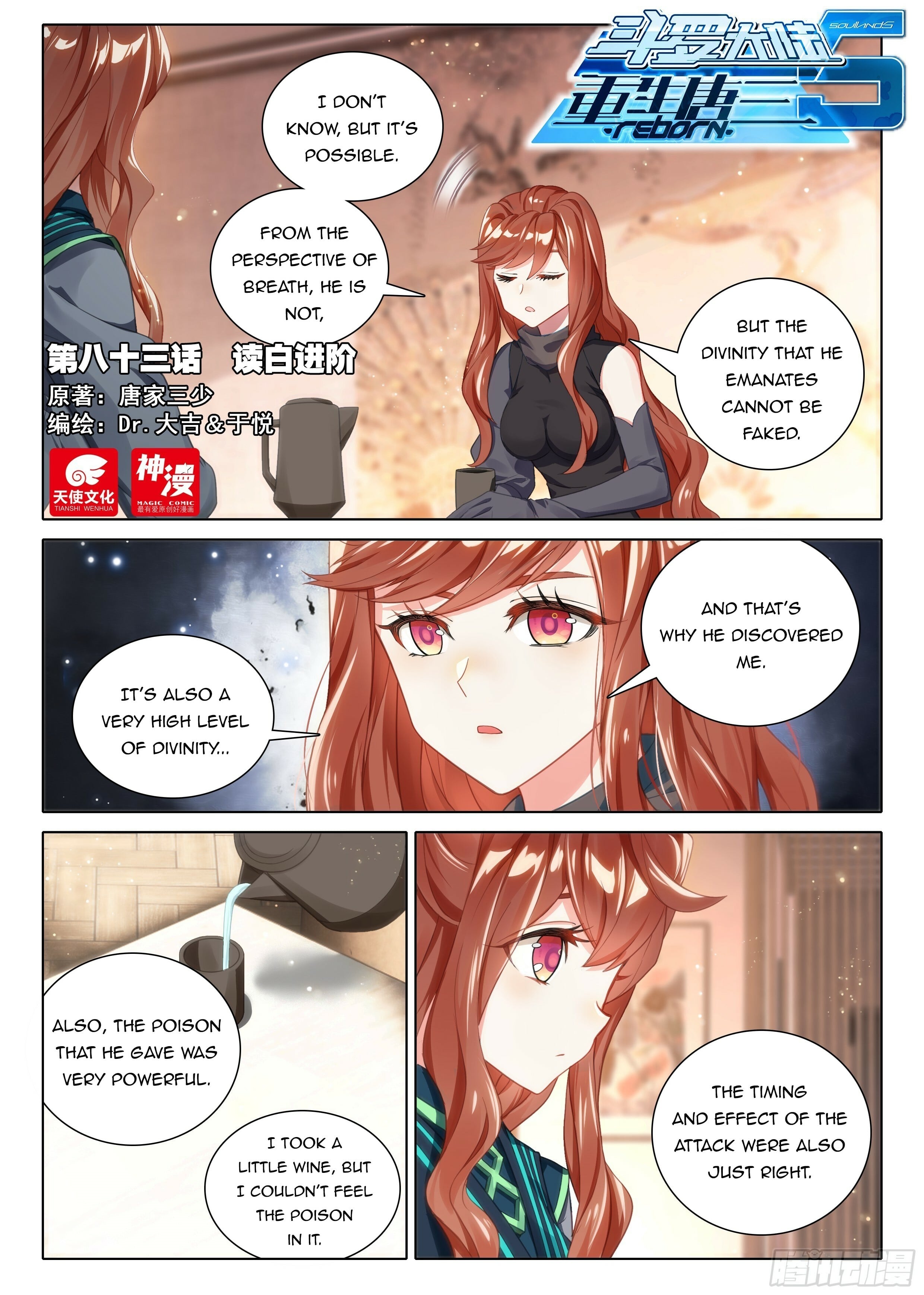 Read Soul Land V Manga Online