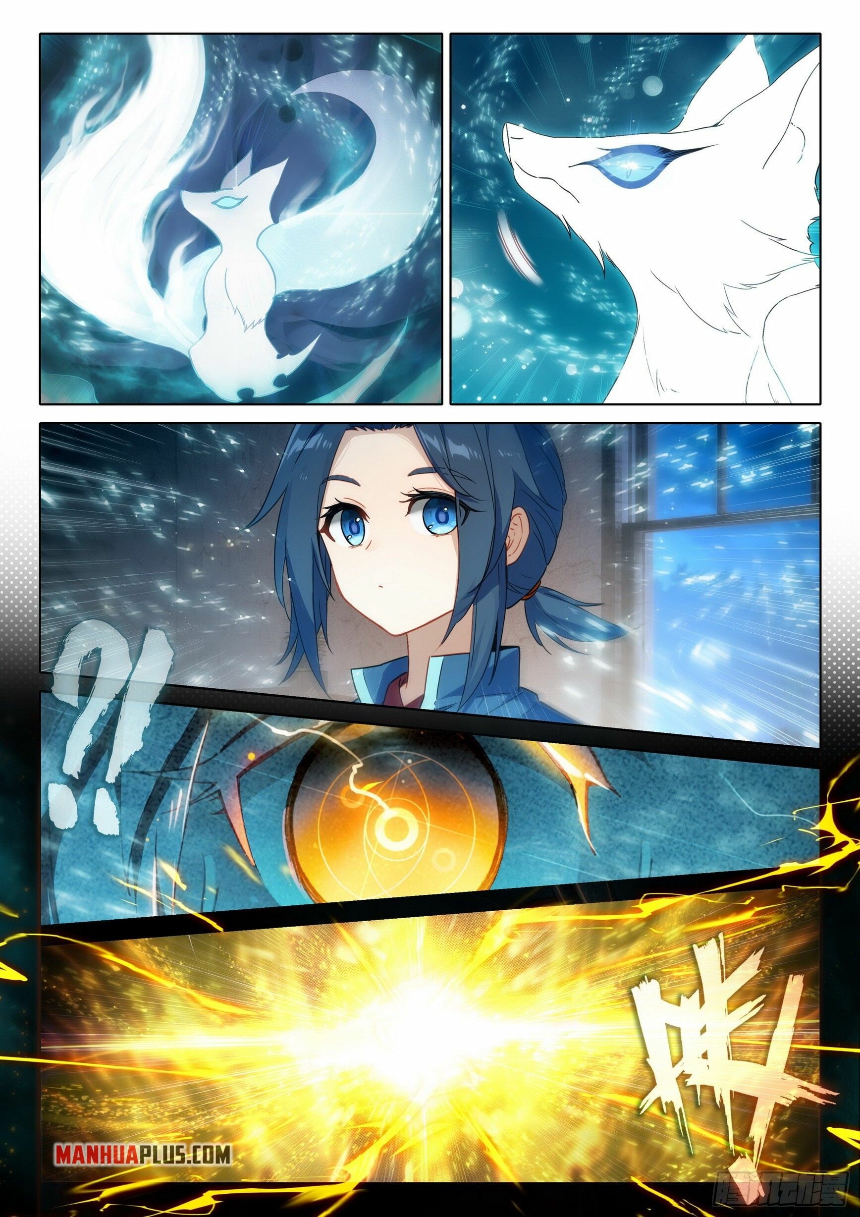 Read Soul Land V Manga Online