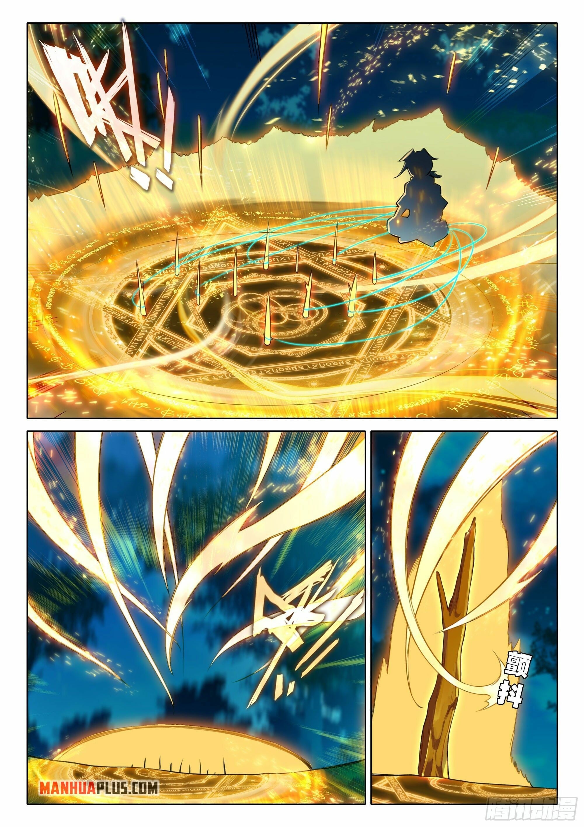 Read Soul Land V Manga Online