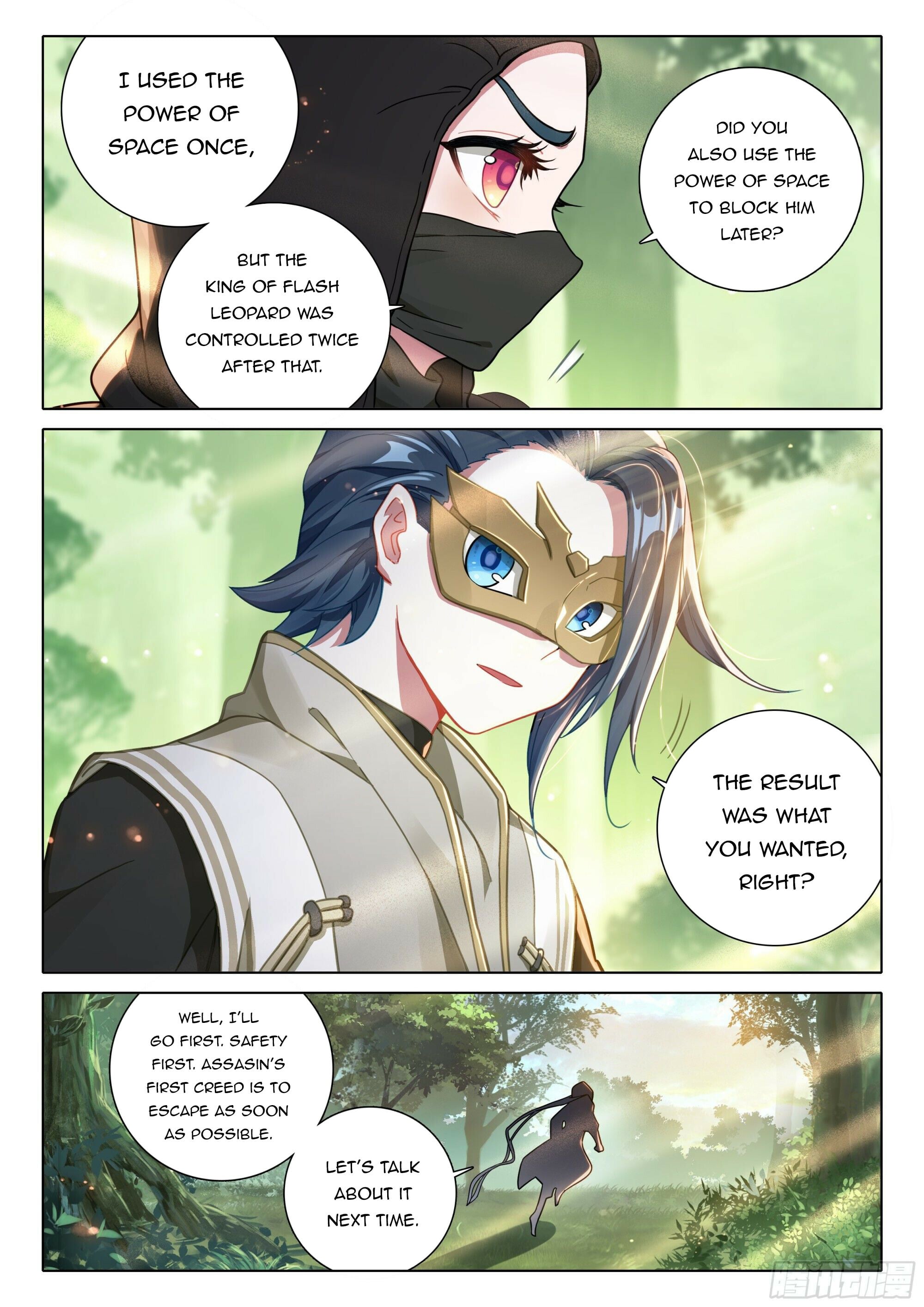 Read Soul Land V Manga Online