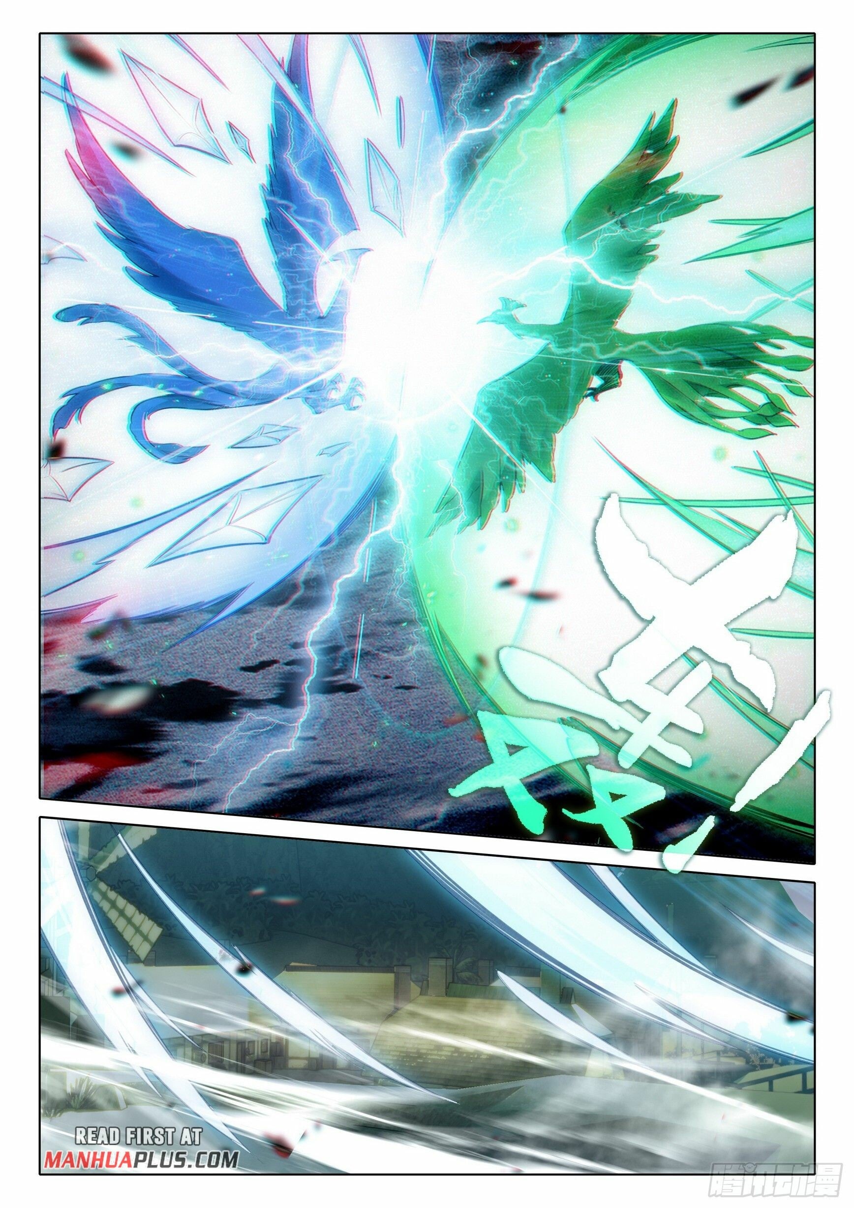 Read Soul Land V Manga Online