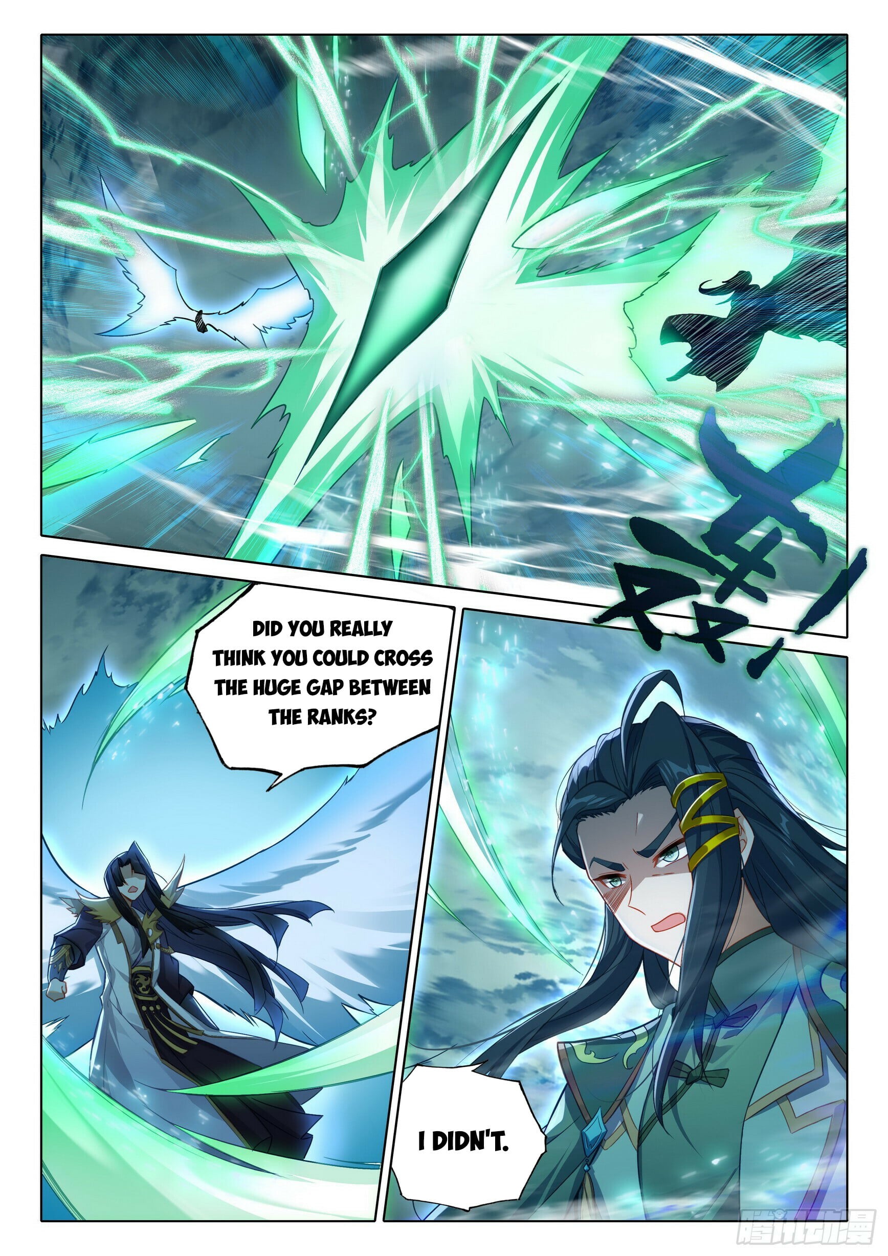 Read Soul Land V Manga Online