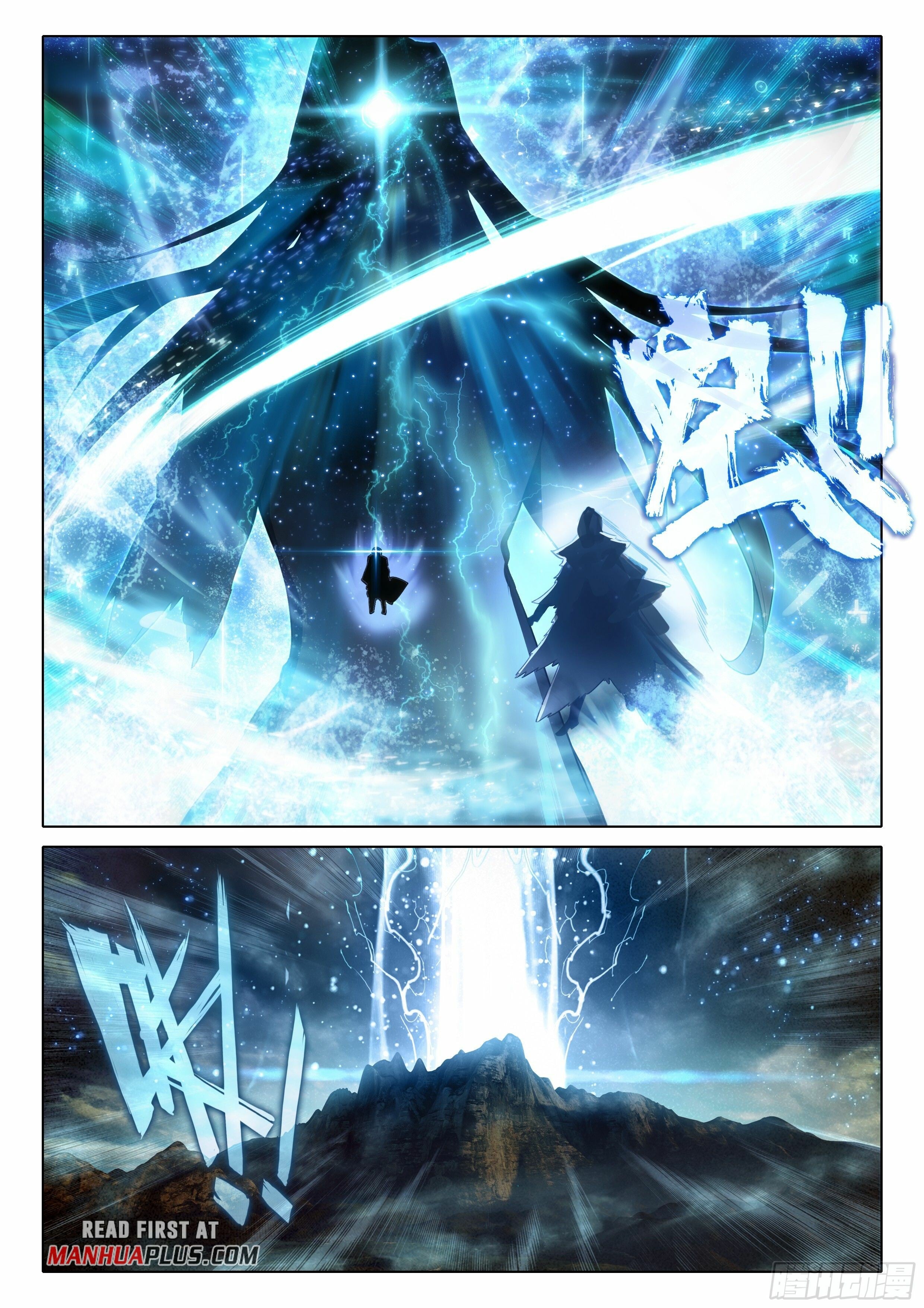 Read Soul Land V Manga Online